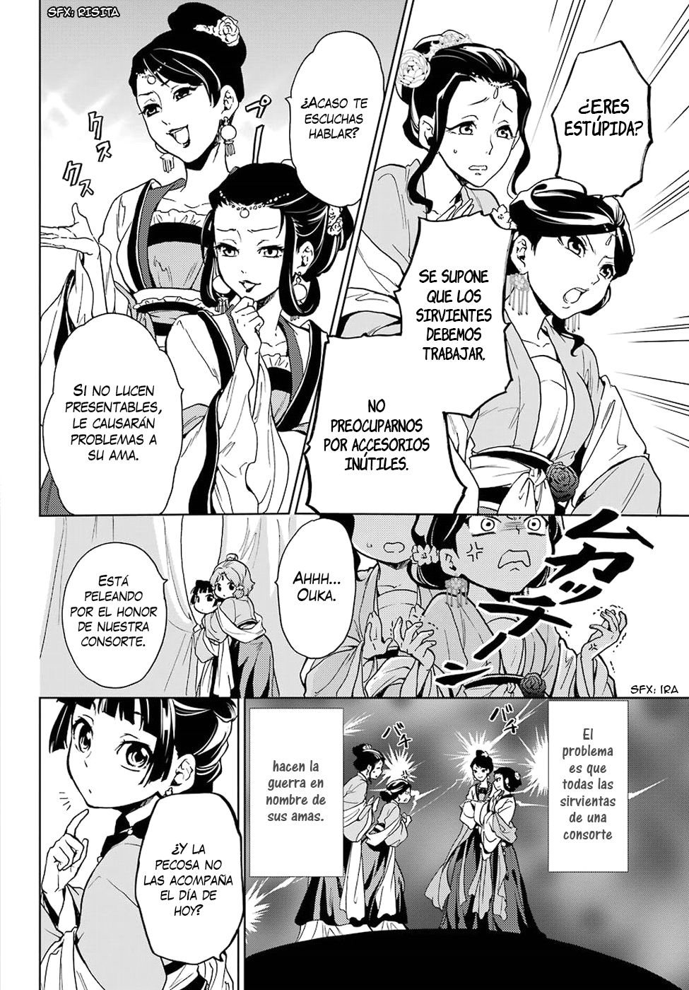 Read Kusuriya no Hitorigoto ES Manga Online