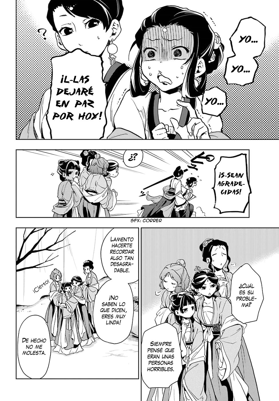 Read Kusuriya no Hitorigoto ES Manga Online