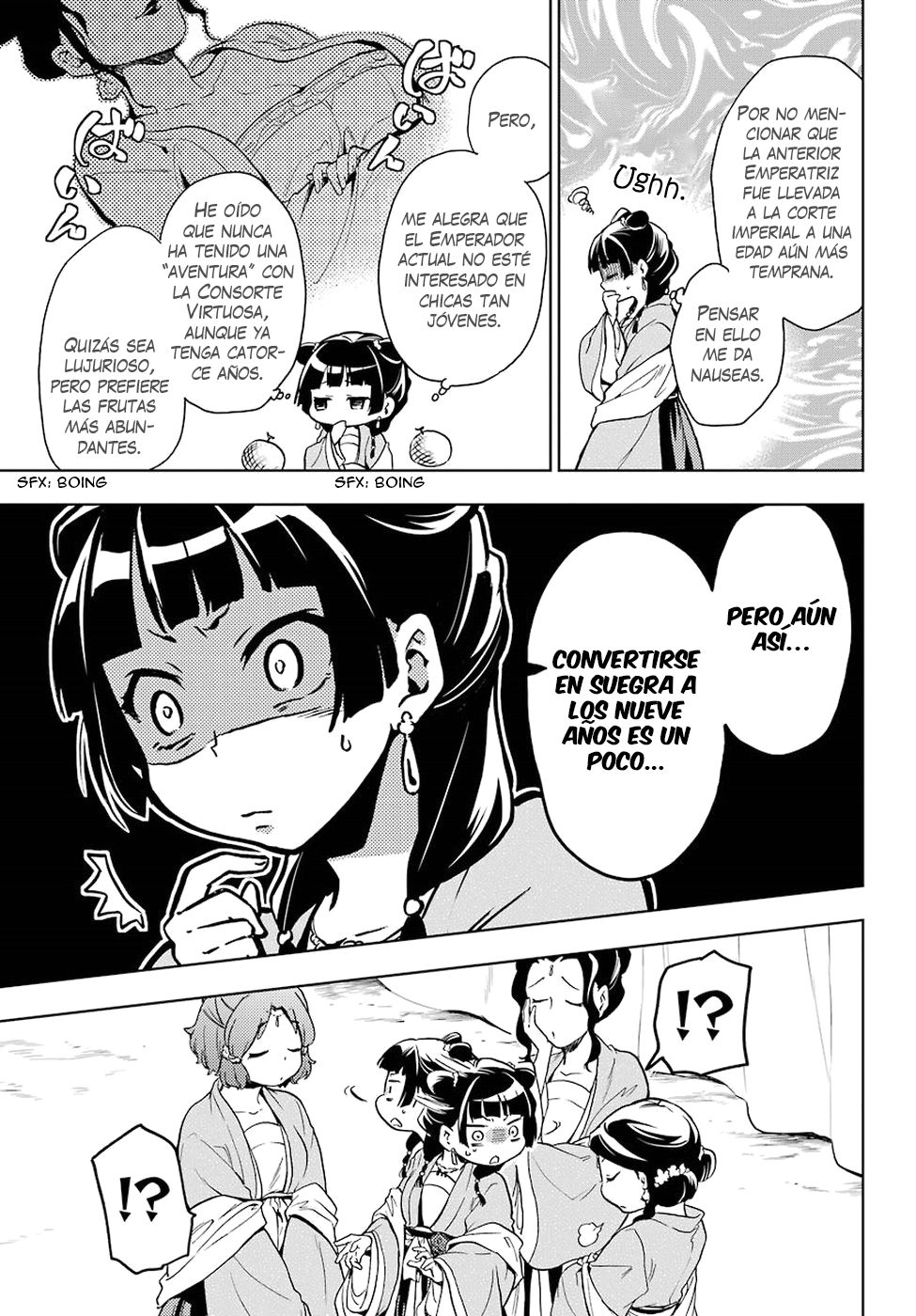 Read Kusuriya no Hitorigoto ES Manga Online