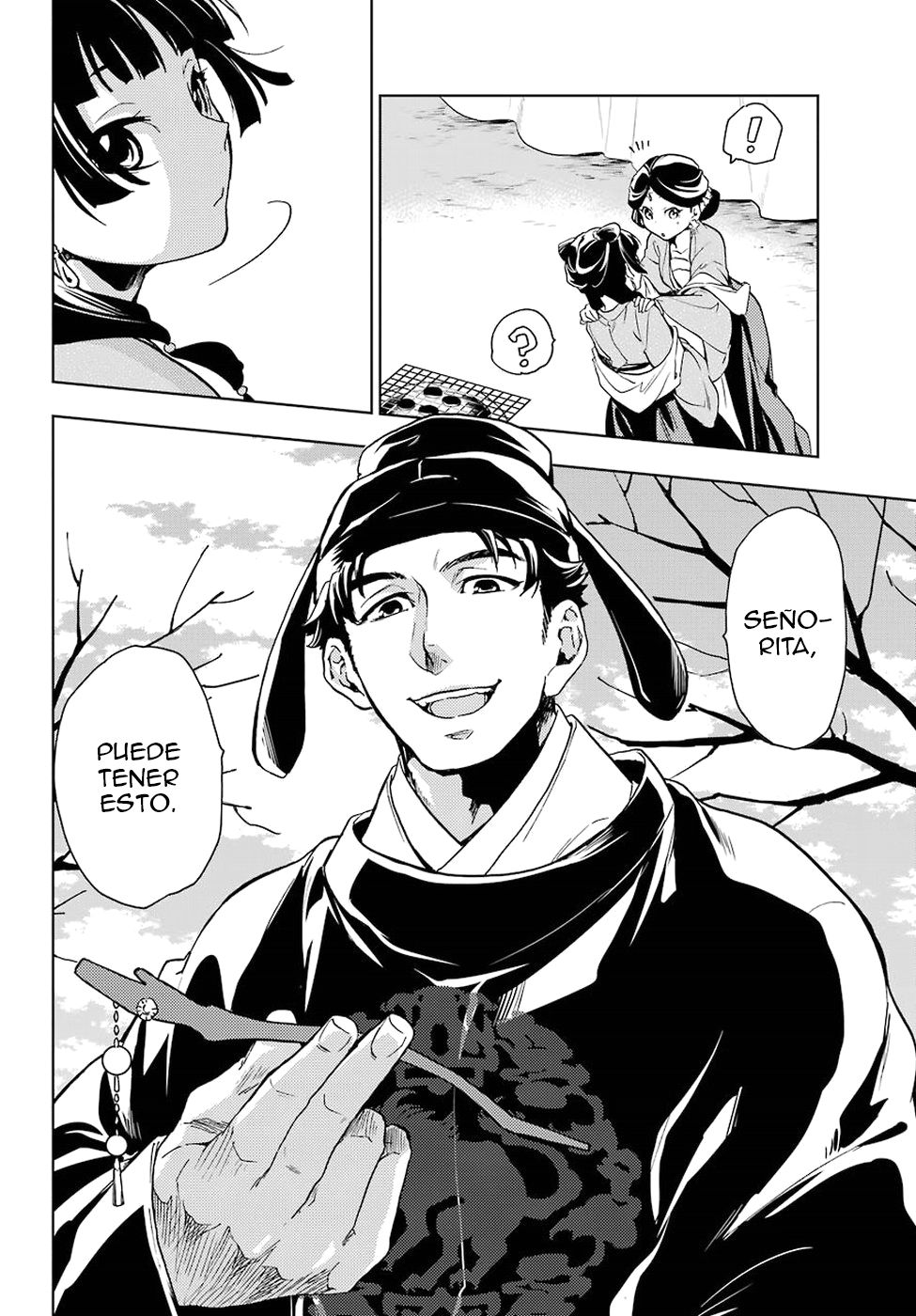 Read Kusuriya no Hitorigoto ES Manga Online
