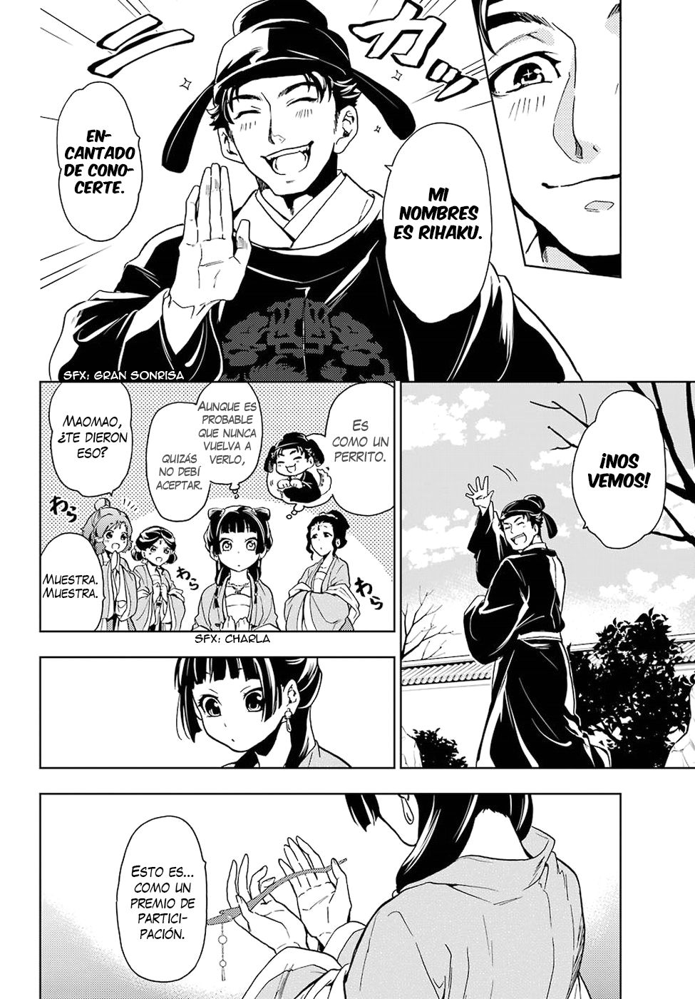 Read Kusuriya no Hitorigoto ES Manga Online