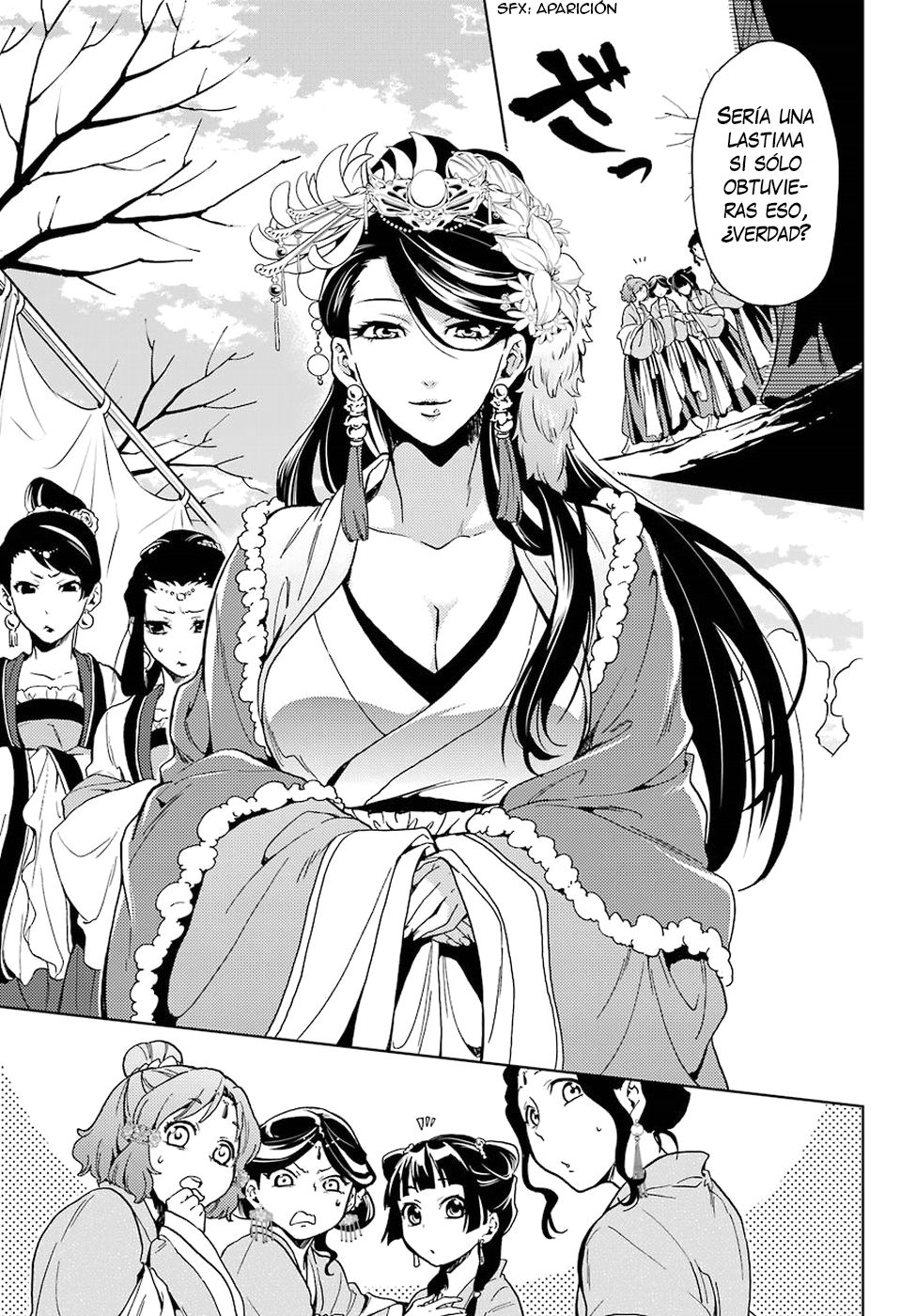 Read Kusuriya no Hitorigoto ES Manga Online