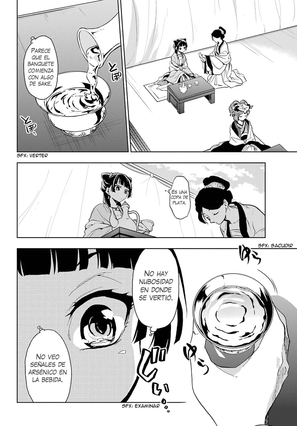 Read Kusuriya no Hitorigoto ES Manga Online