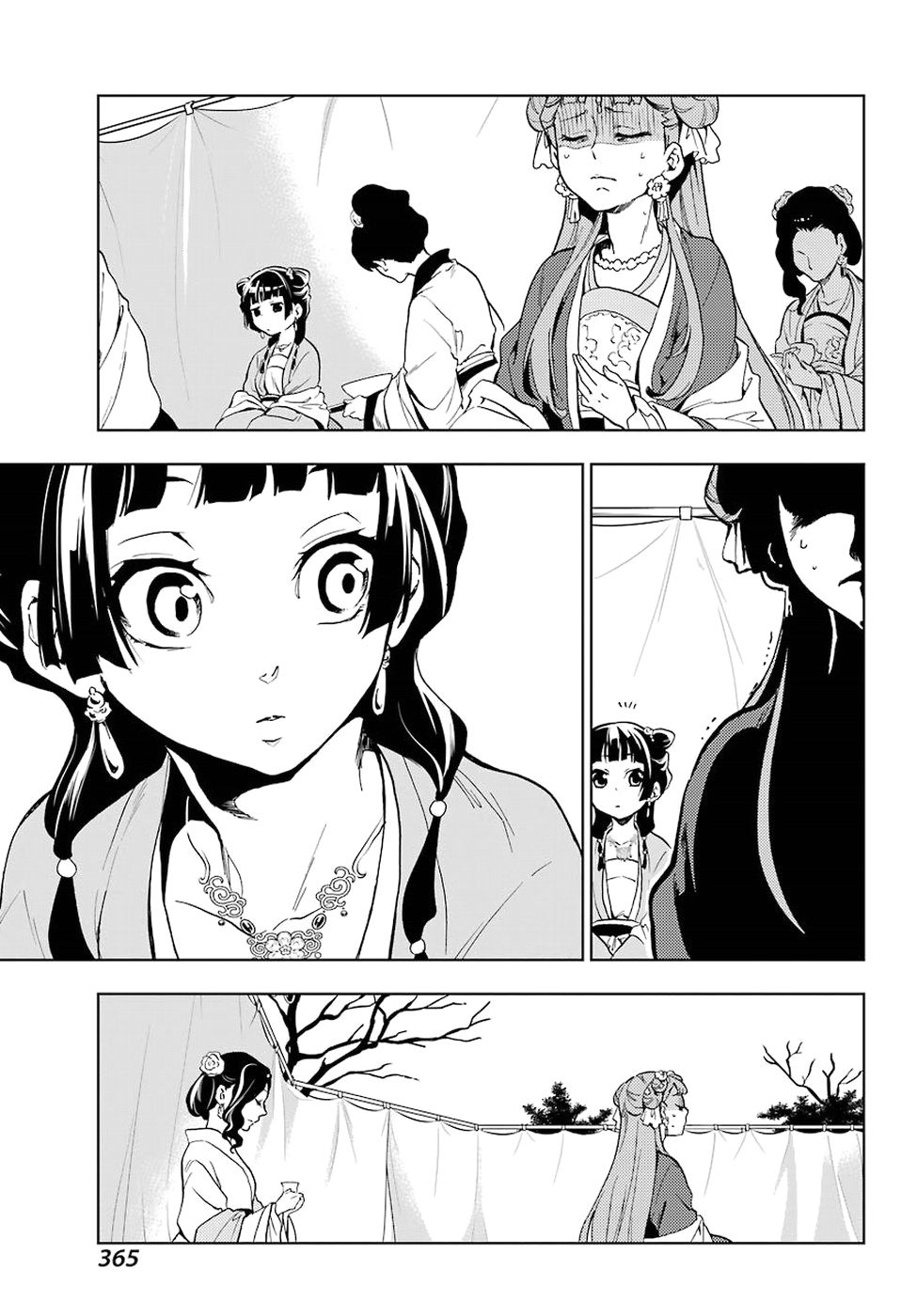 Read Kusuriya no Hitorigoto ES Manga Online