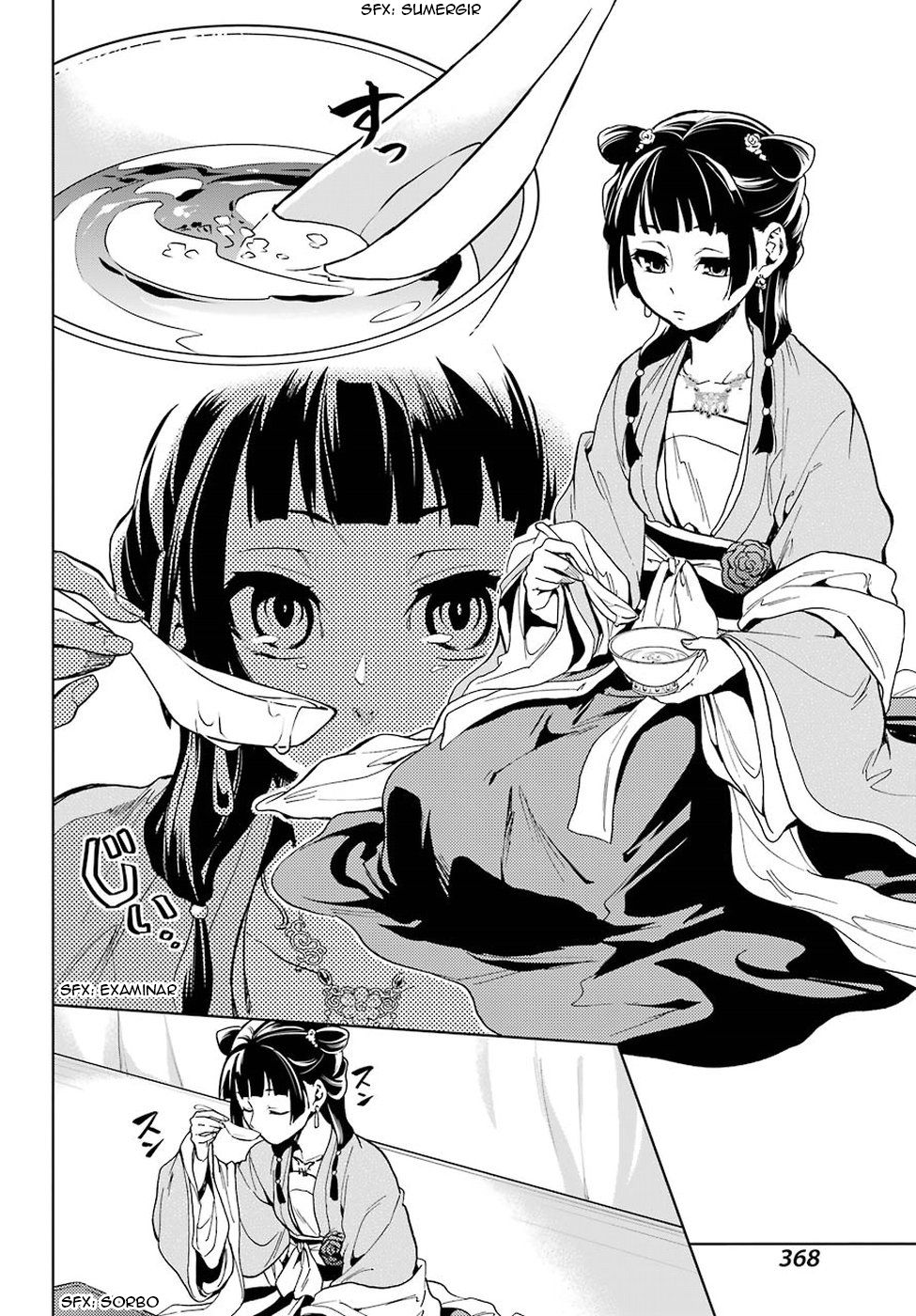 Read Kusuriya no Hitorigoto ES Manga Online