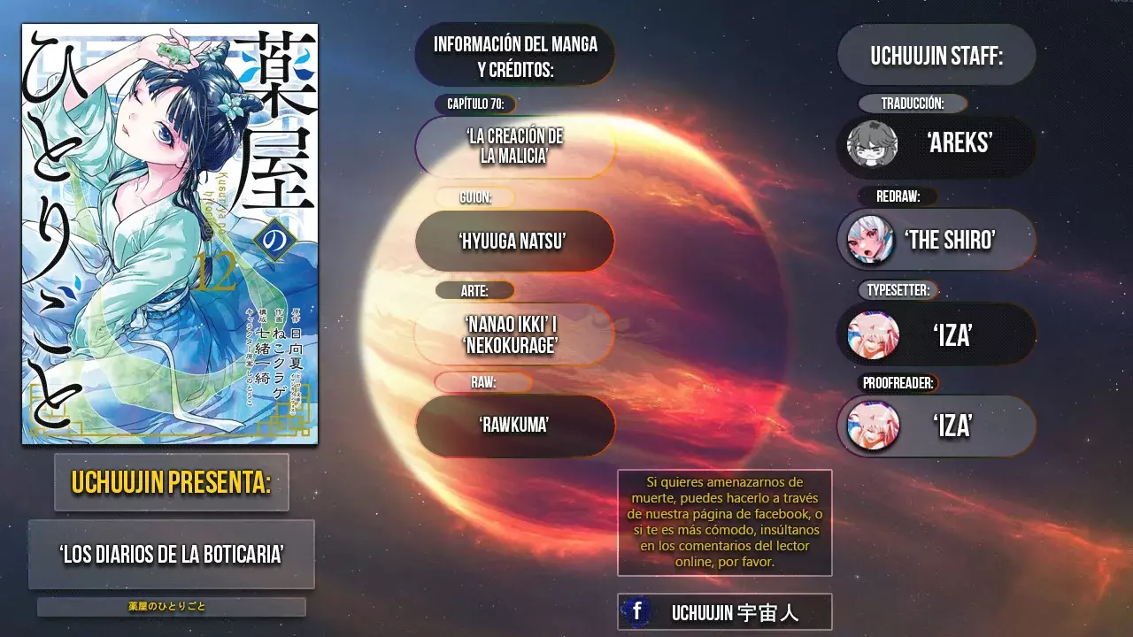 Read Kusuriya no Hitorigoto ES Manga Online