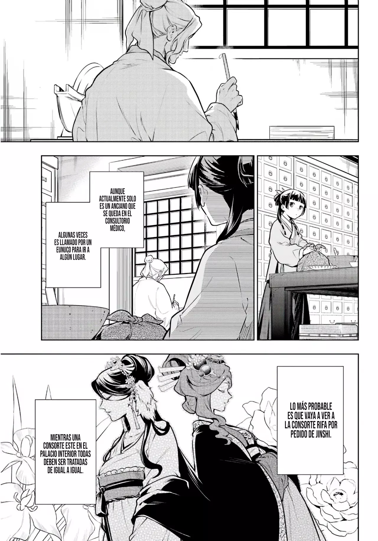 Read Kusuriya no Hitorigoto ES Manga Online