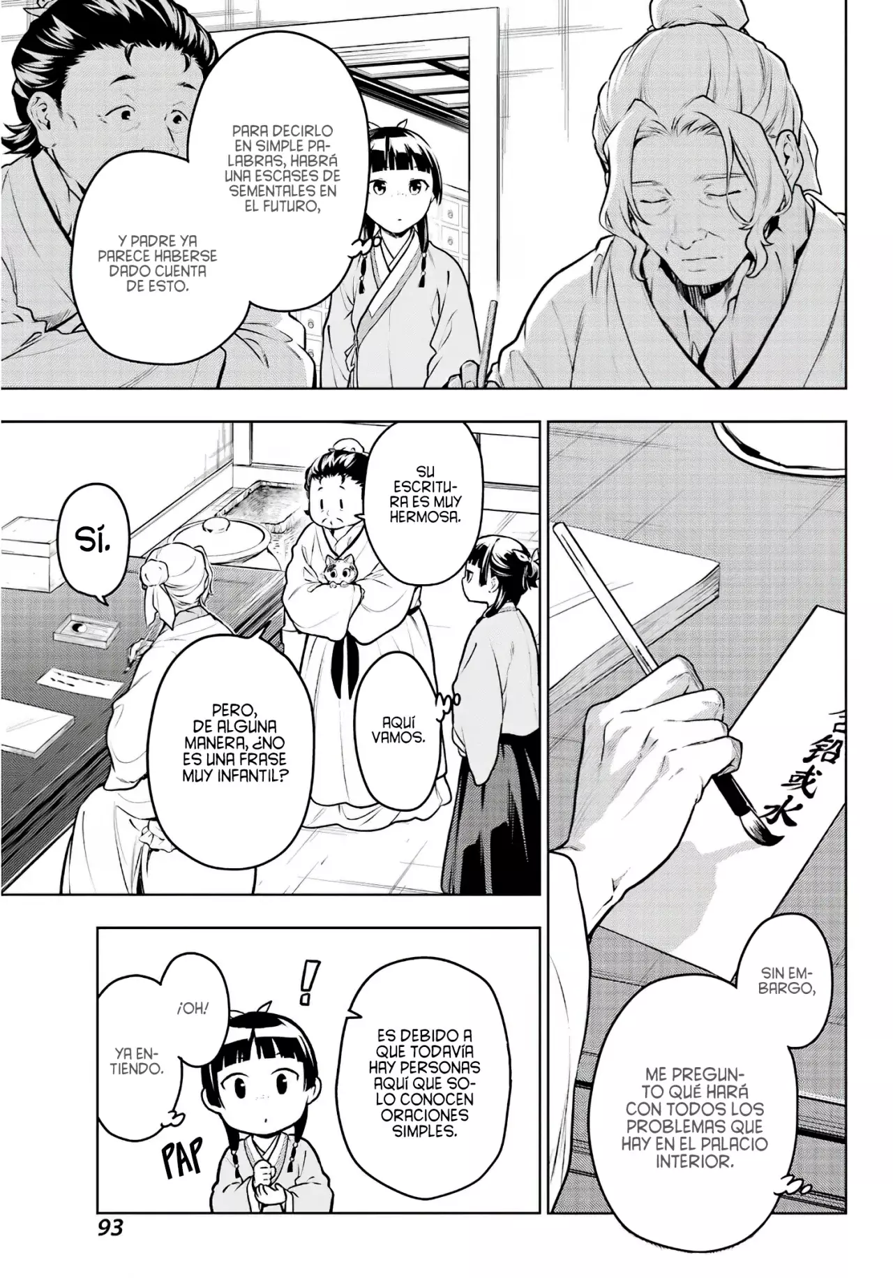 Read Kusuriya no Hitorigoto ES Manga Online