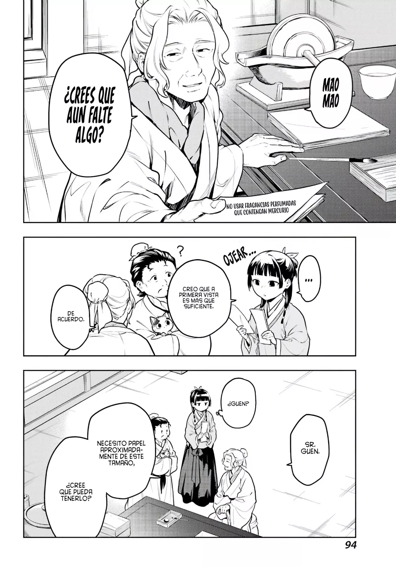 Read Kusuriya no Hitorigoto ES Manga Online
