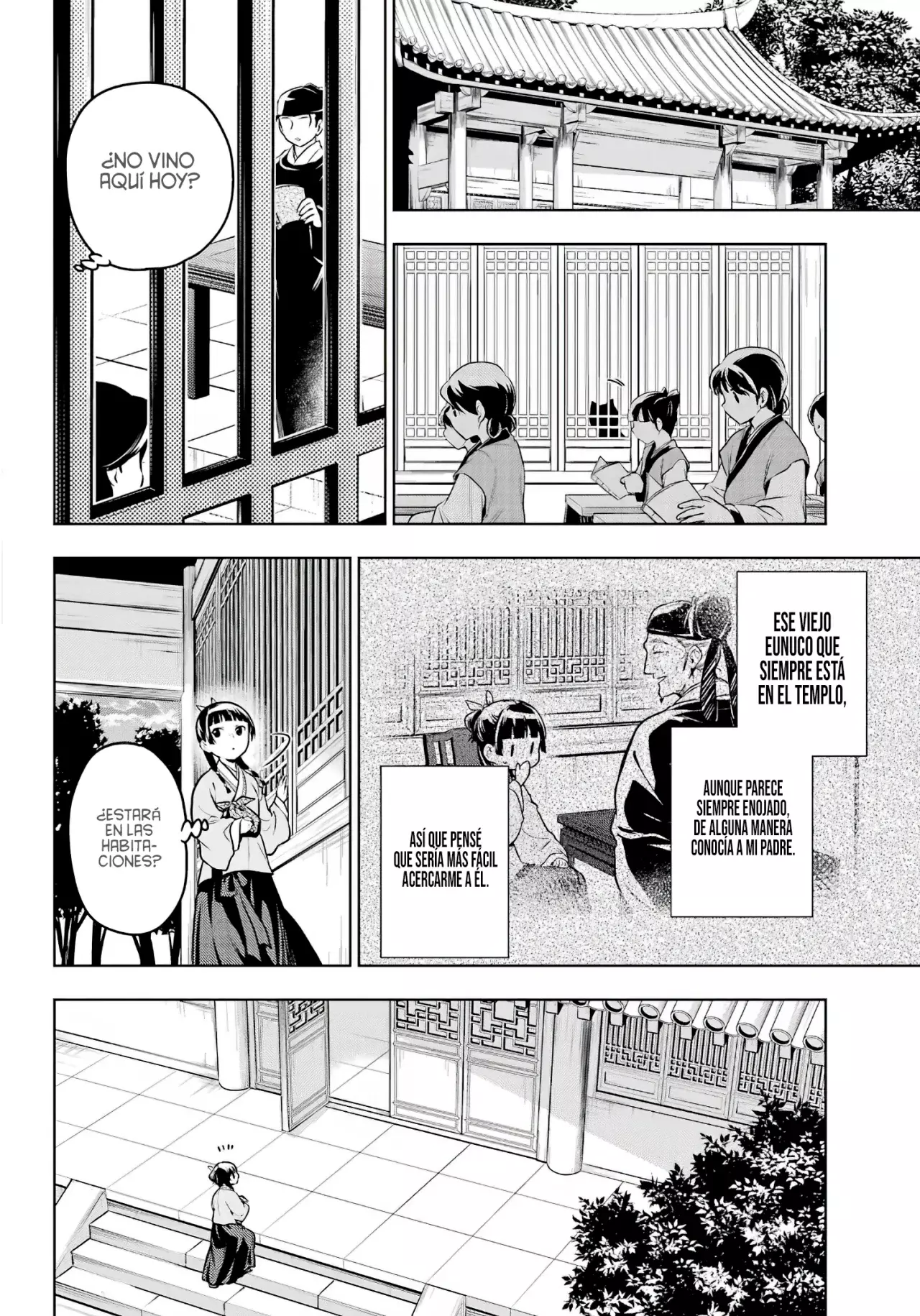 Read Kusuriya no Hitorigoto ES Manga Online