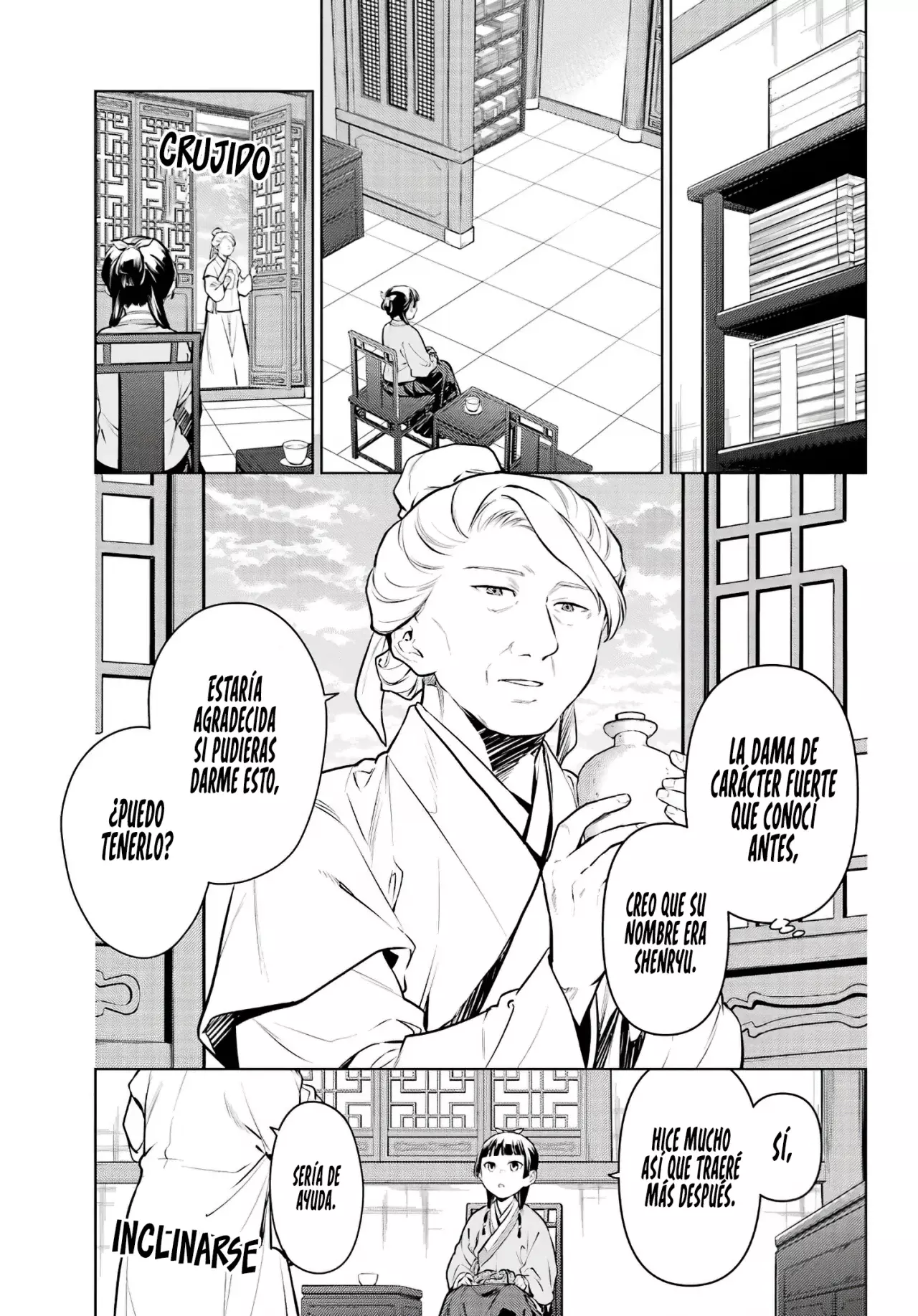 Read Kusuriya no Hitorigoto ES Manga Online
