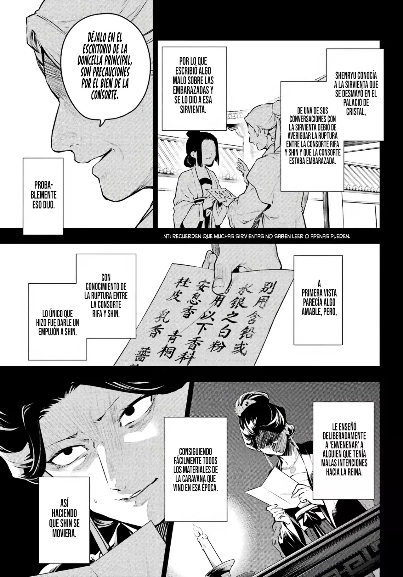 Read Kusuriya no Hitorigoto ES Manga Online