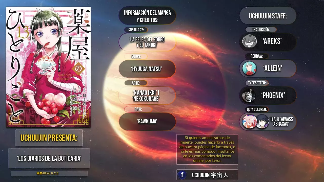 Read Kusuriya no Hitorigoto ES Manga Online