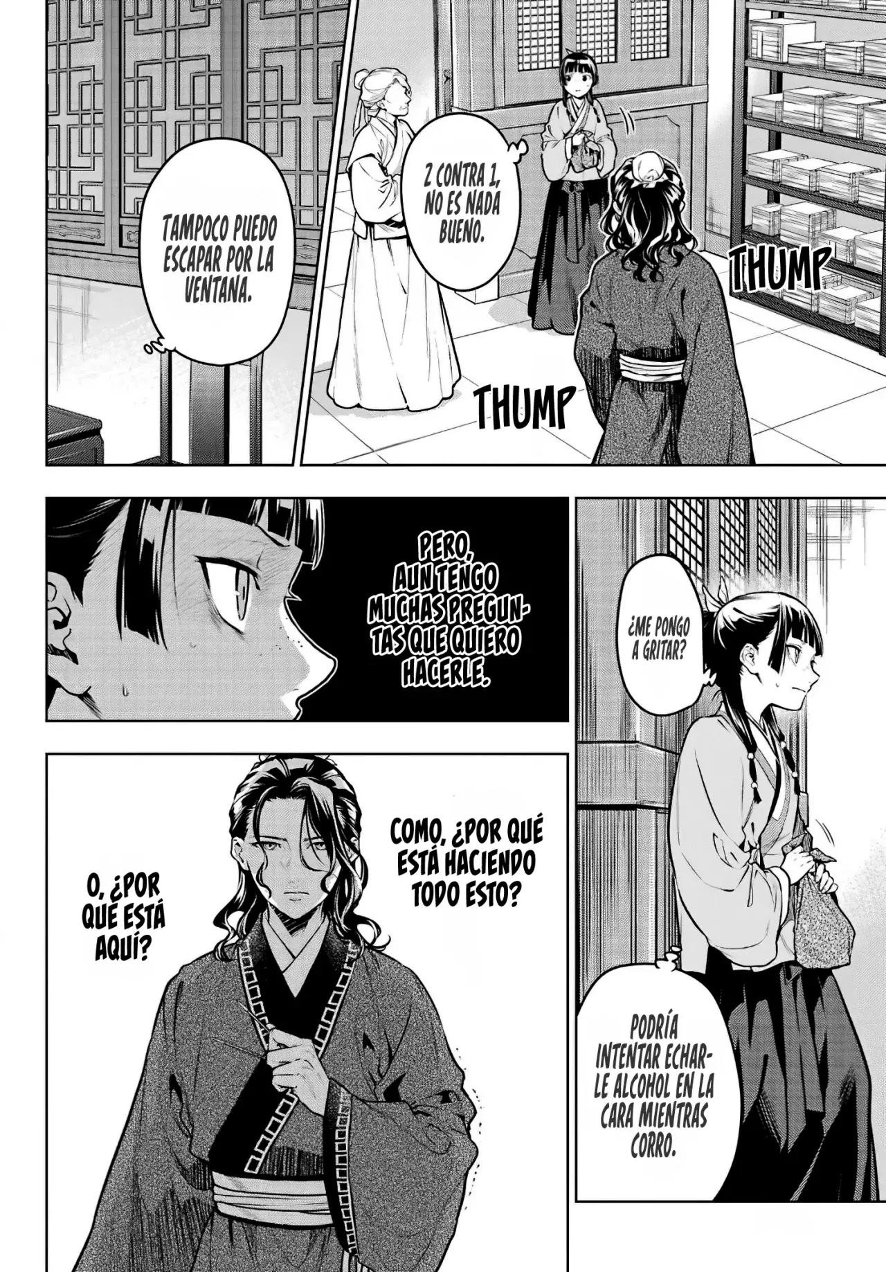 Read Kusuriya no Hitorigoto ES Manga Online