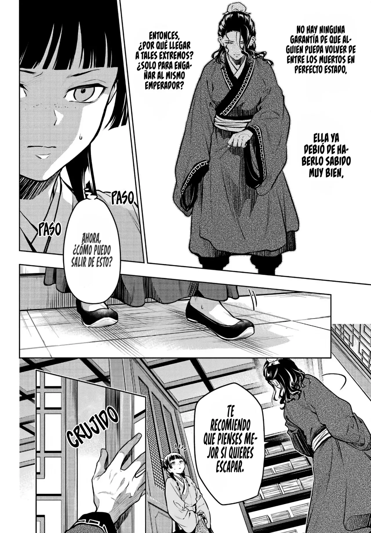 Read Kusuriya no Hitorigoto ES Manga Online