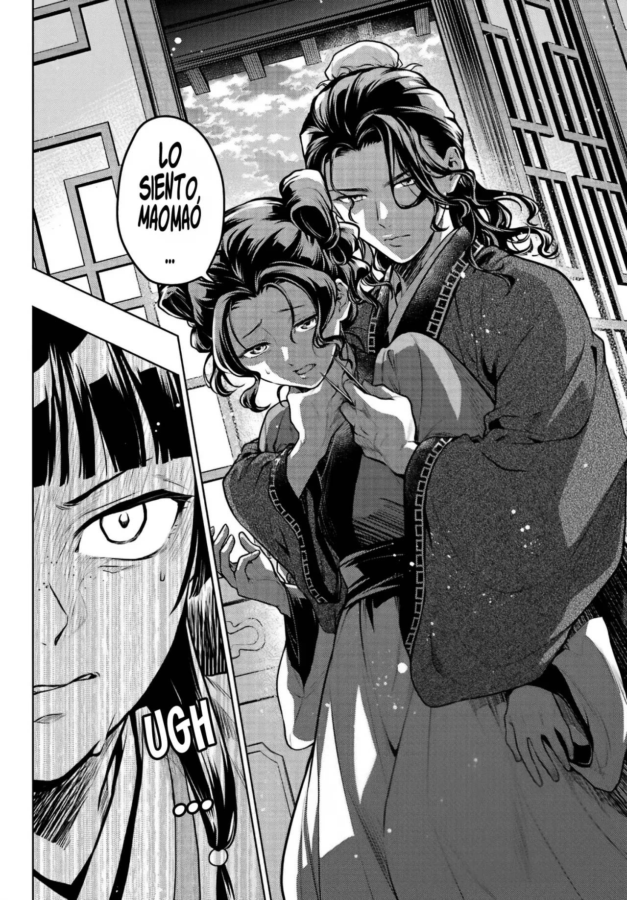 Read Kusuriya no Hitorigoto ES Manga Online