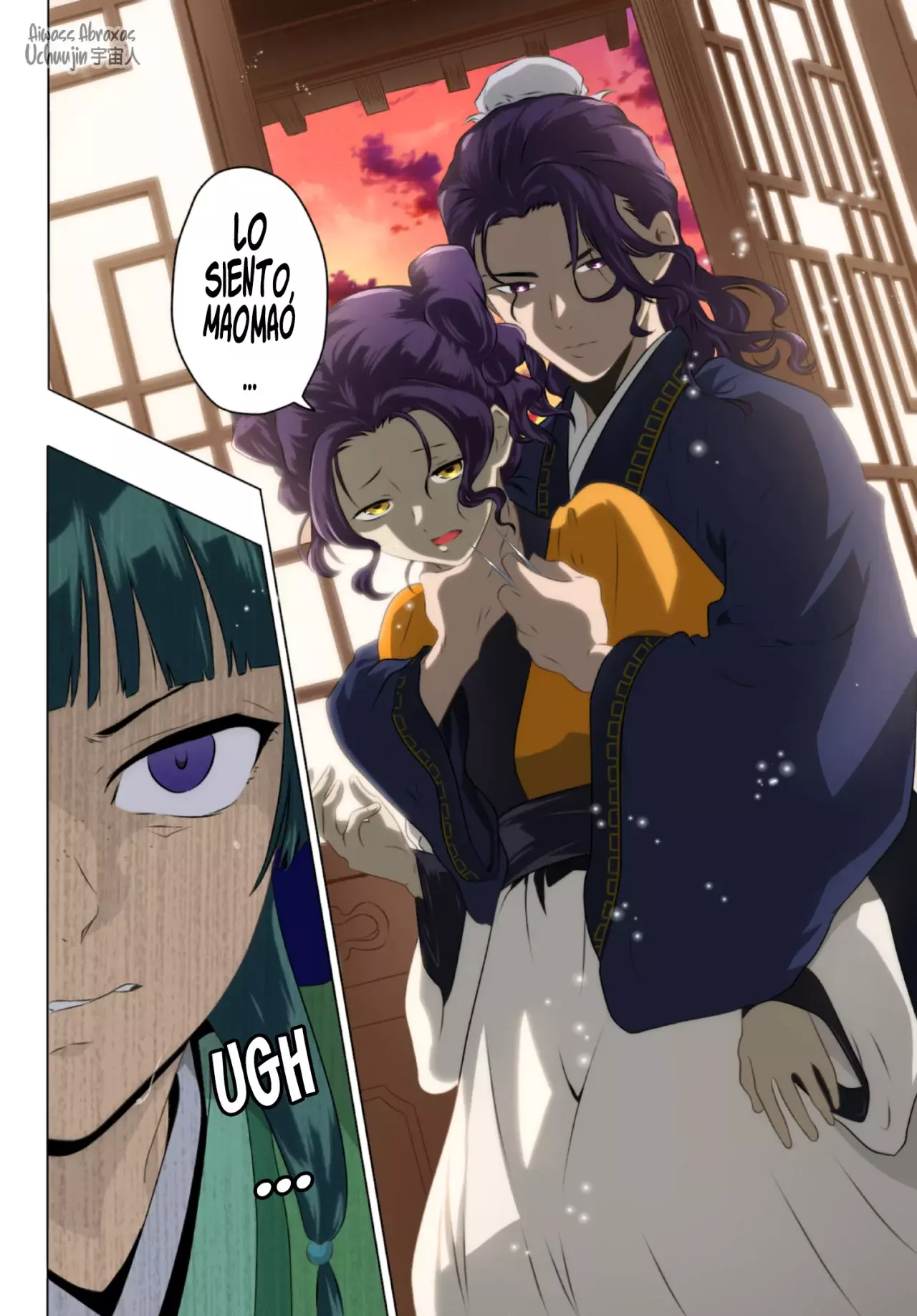 Read Kusuriya no Hitorigoto ES Manga Online