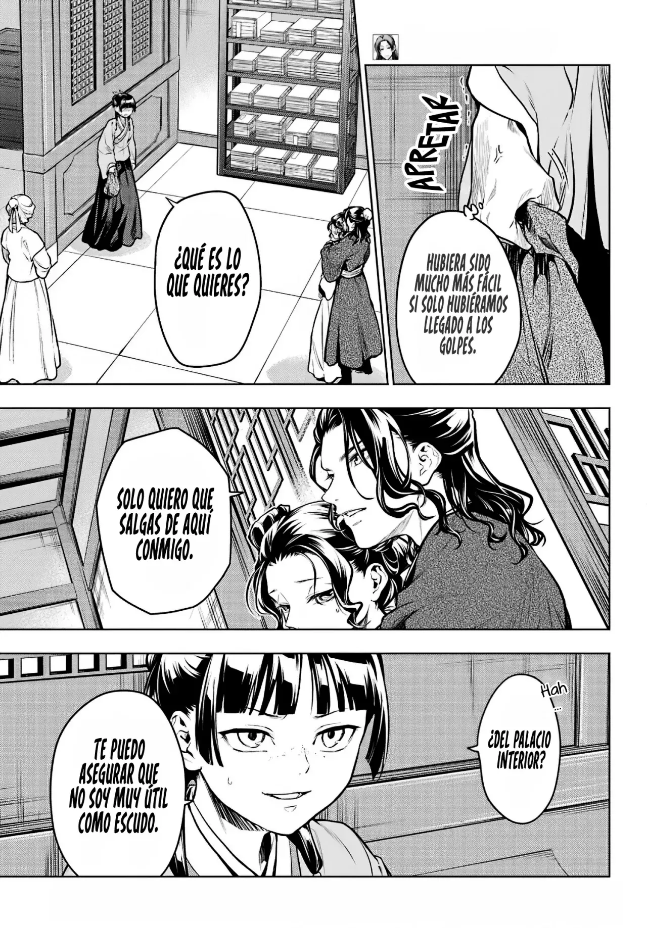 Read Kusuriya no Hitorigoto ES Manga Online