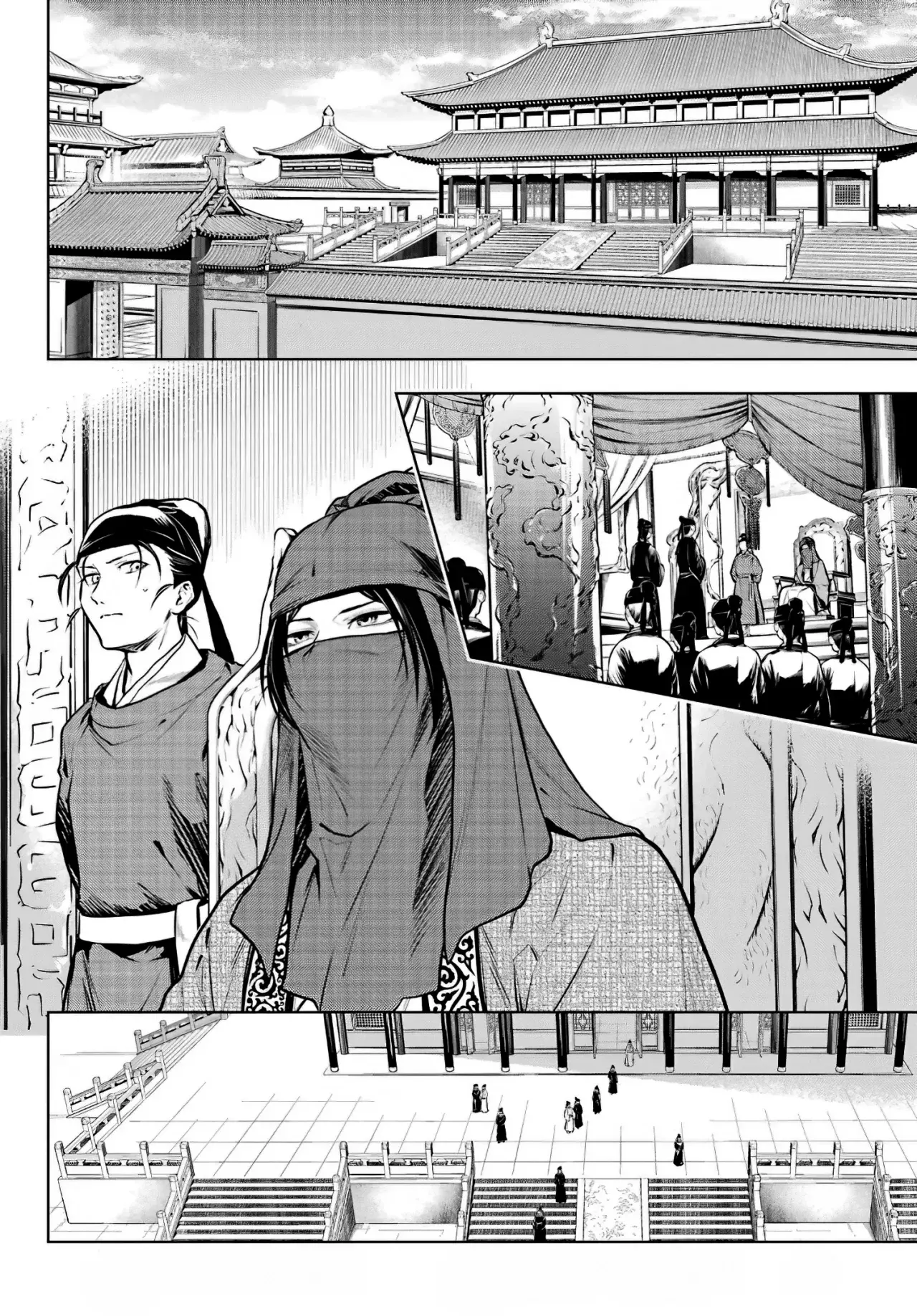 Read Kusuriya no Hitorigoto ES Manga Online