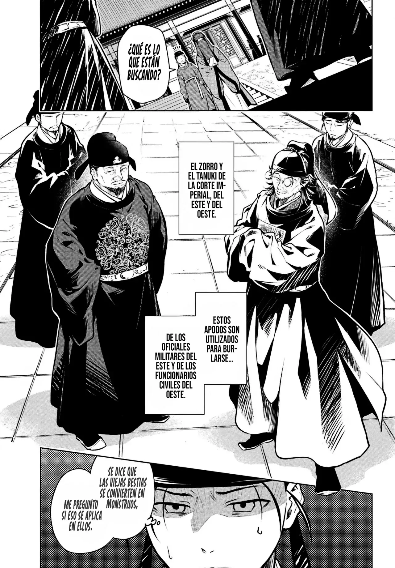 Read Kusuriya no Hitorigoto ES Manga Online
