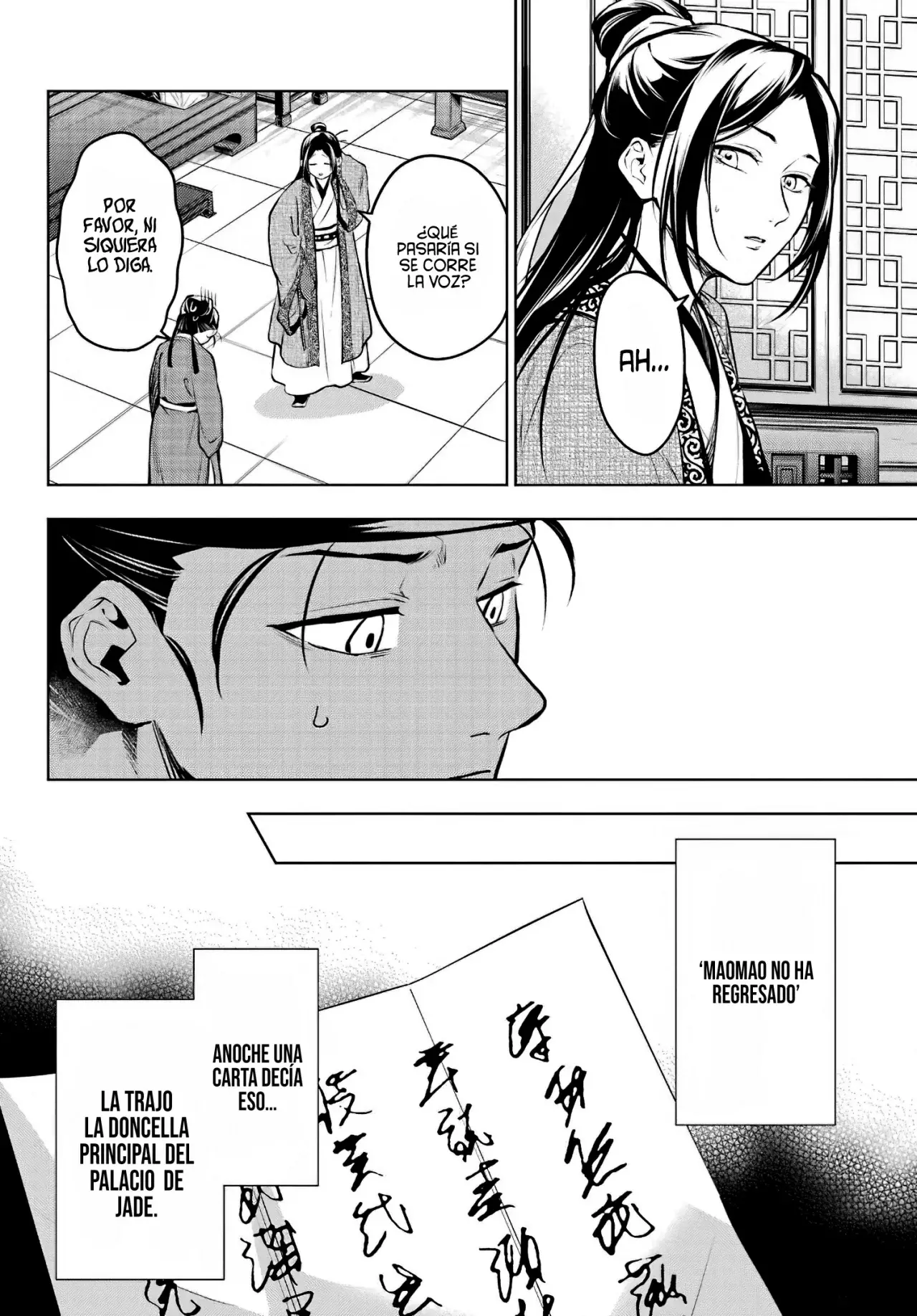 Read Kusuriya no Hitorigoto ES Manga Online