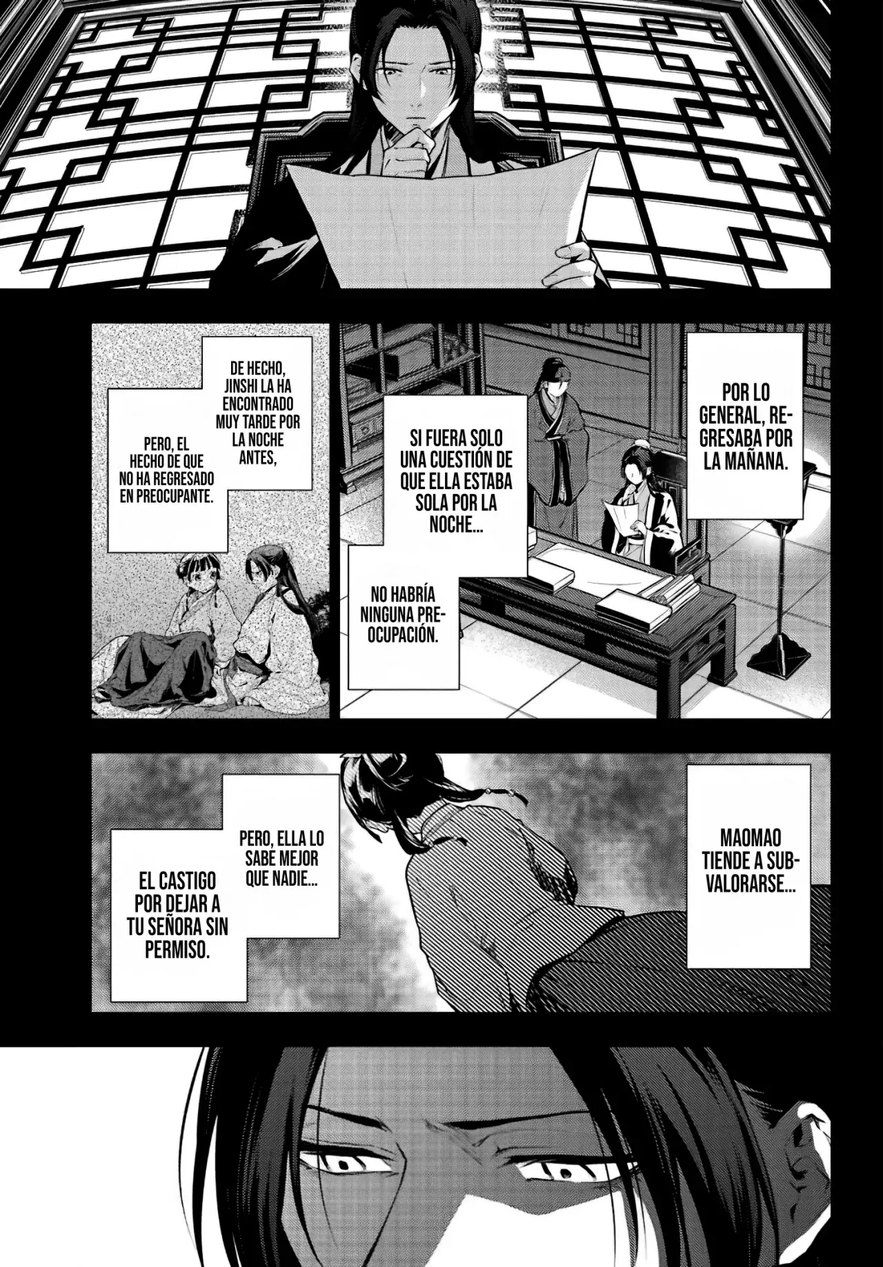 Read Kusuriya no Hitorigoto ES Manga Online