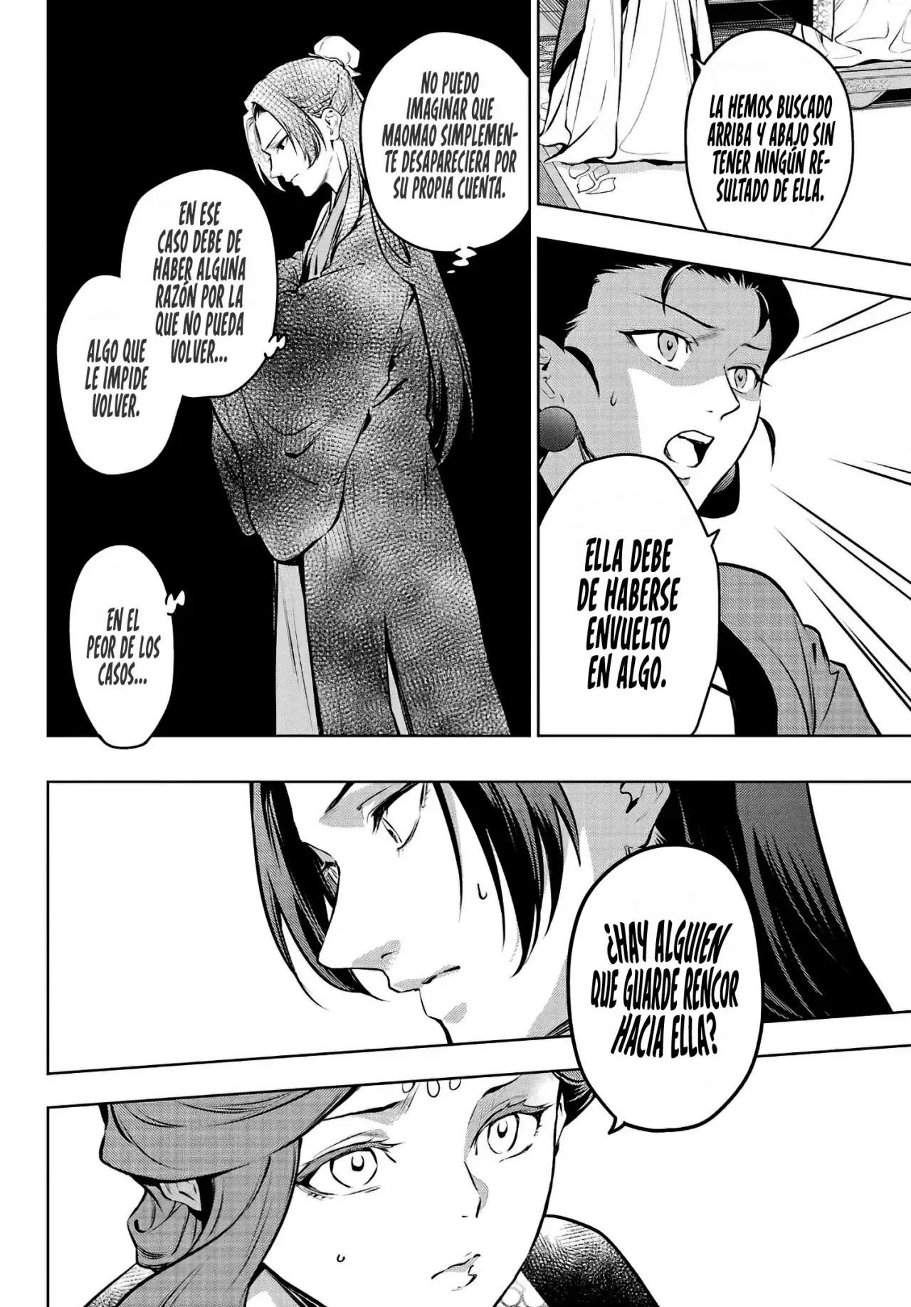 Read Kusuriya no Hitorigoto ES Manga Online