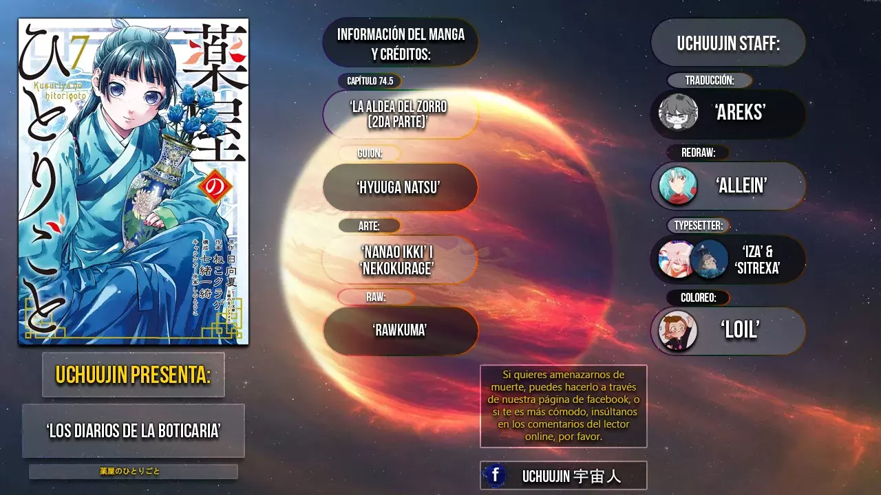 Read Kusuriya no Hitorigoto ES Manga Online