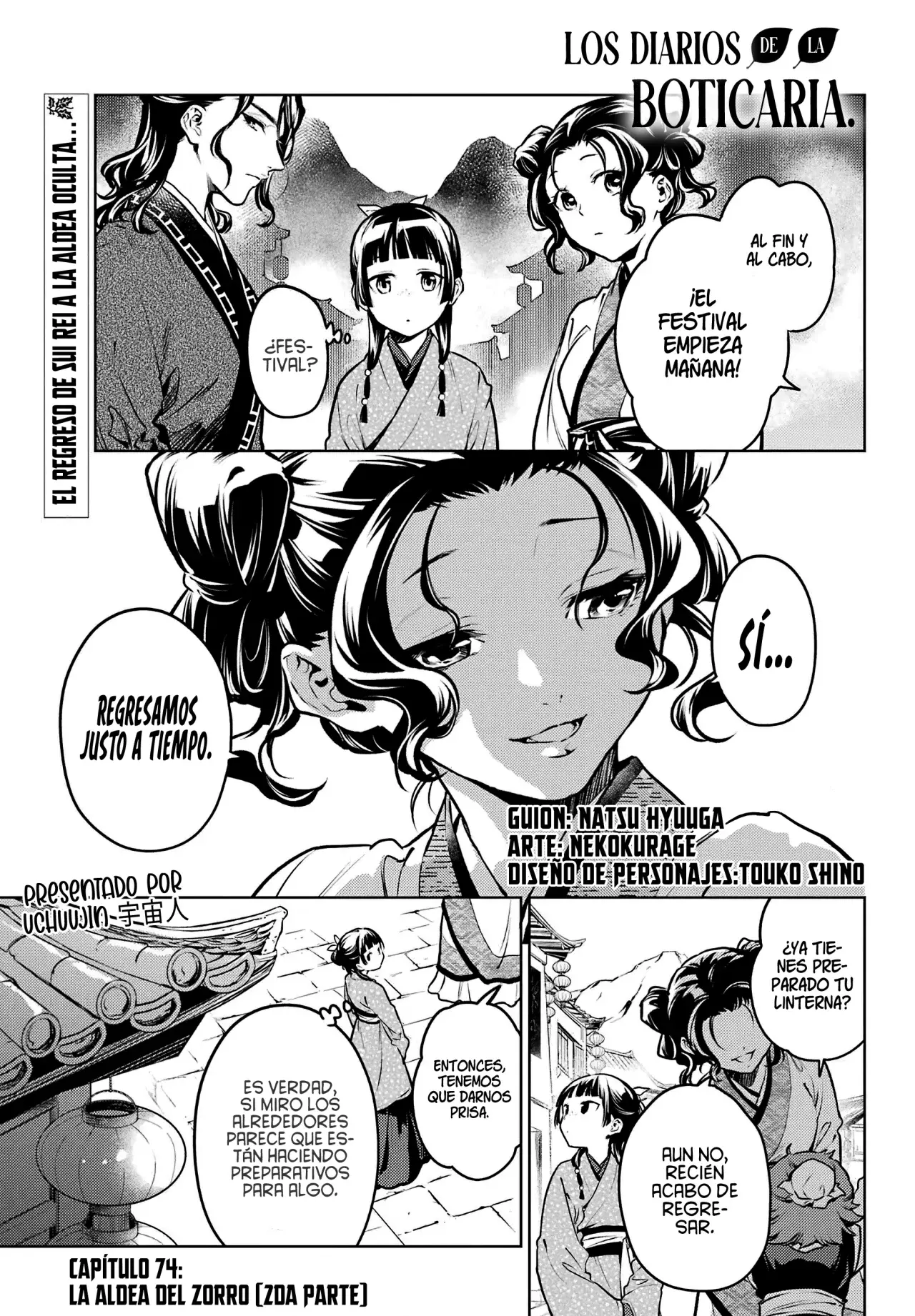 Read Kusuriya no Hitorigoto ES Manga Online