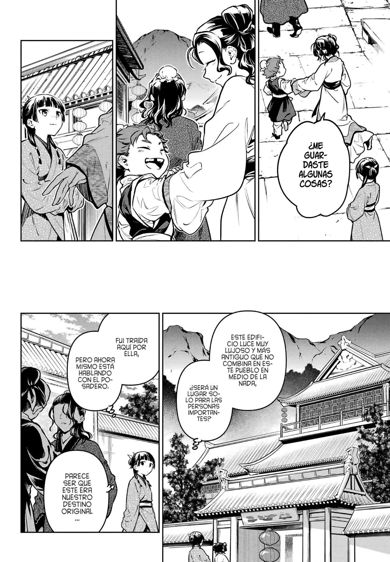 Read Kusuriya no Hitorigoto ES Manga Online