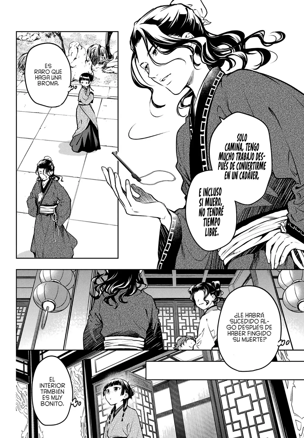 Read Kusuriya no Hitorigoto ES Manga Online