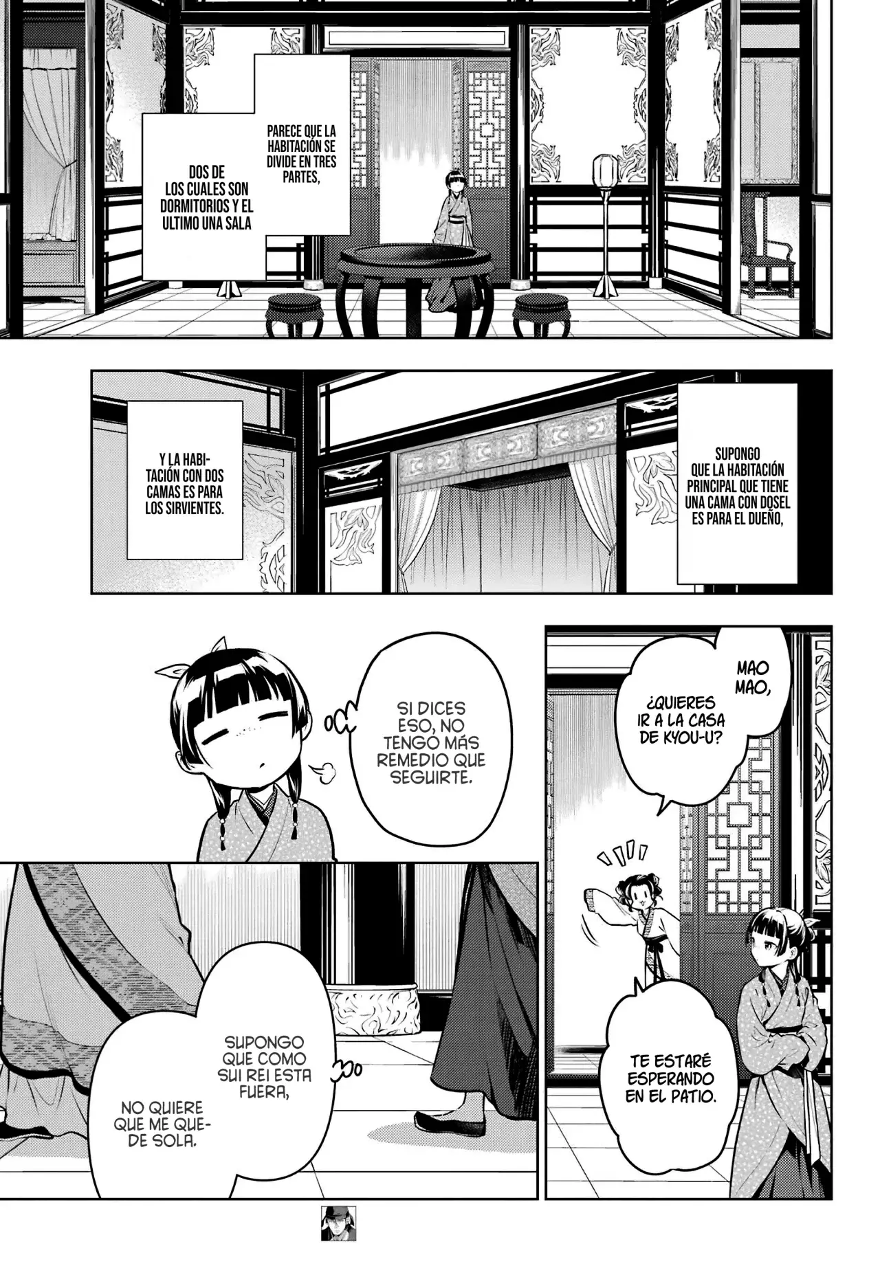 Read Kusuriya no Hitorigoto ES Manga Online