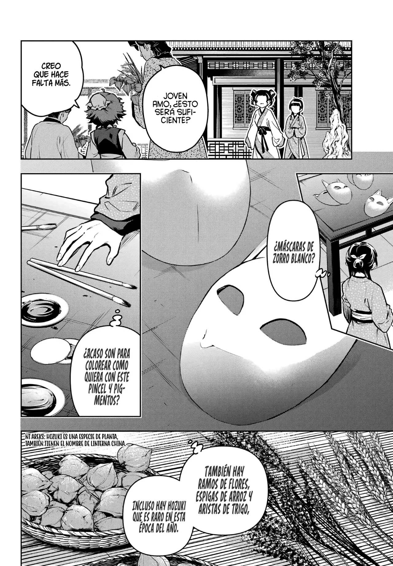 Read Kusuriya no Hitorigoto ES Manga Online