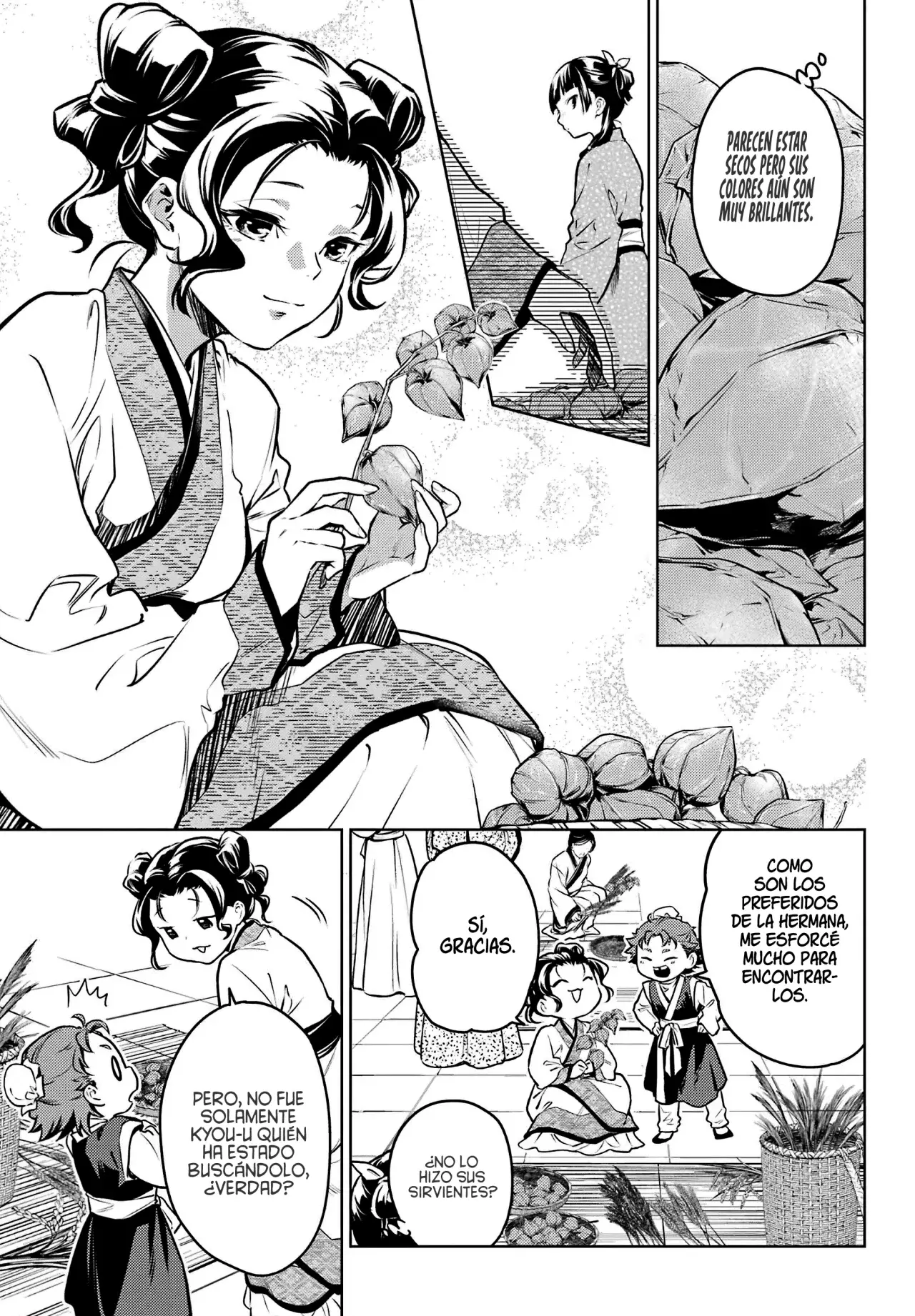 Read Kusuriya no Hitorigoto ES Manga Online