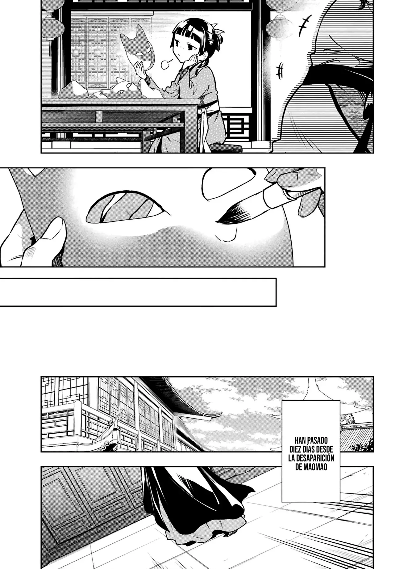 Read Kusuriya no Hitorigoto ES Manga Online