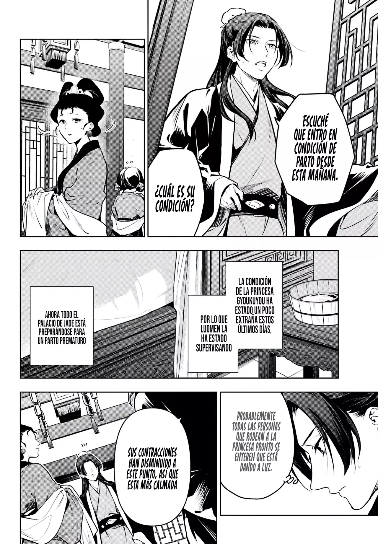 Read Kusuriya no Hitorigoto ES Manga Online