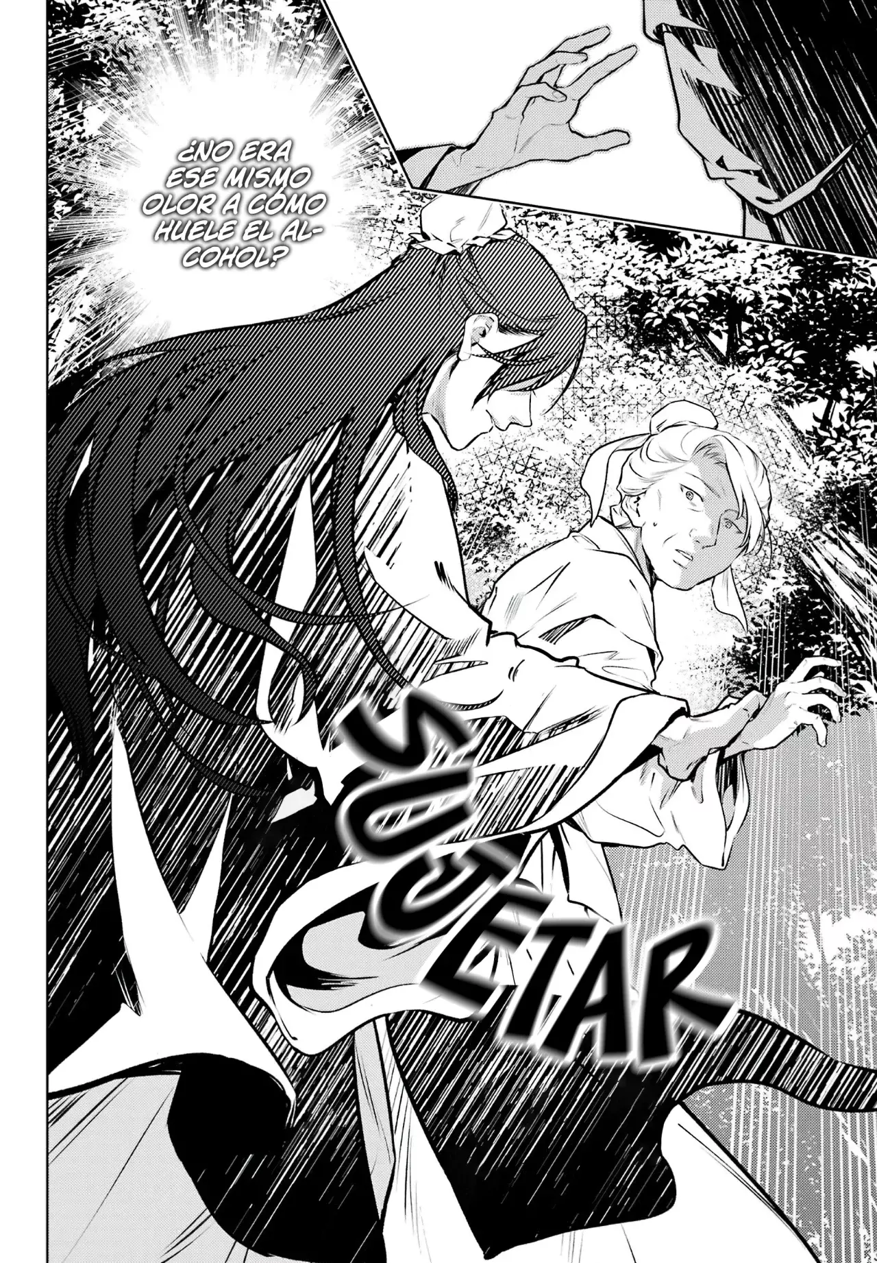 Read Kusuriya no Hitorigoto ES Manga Online