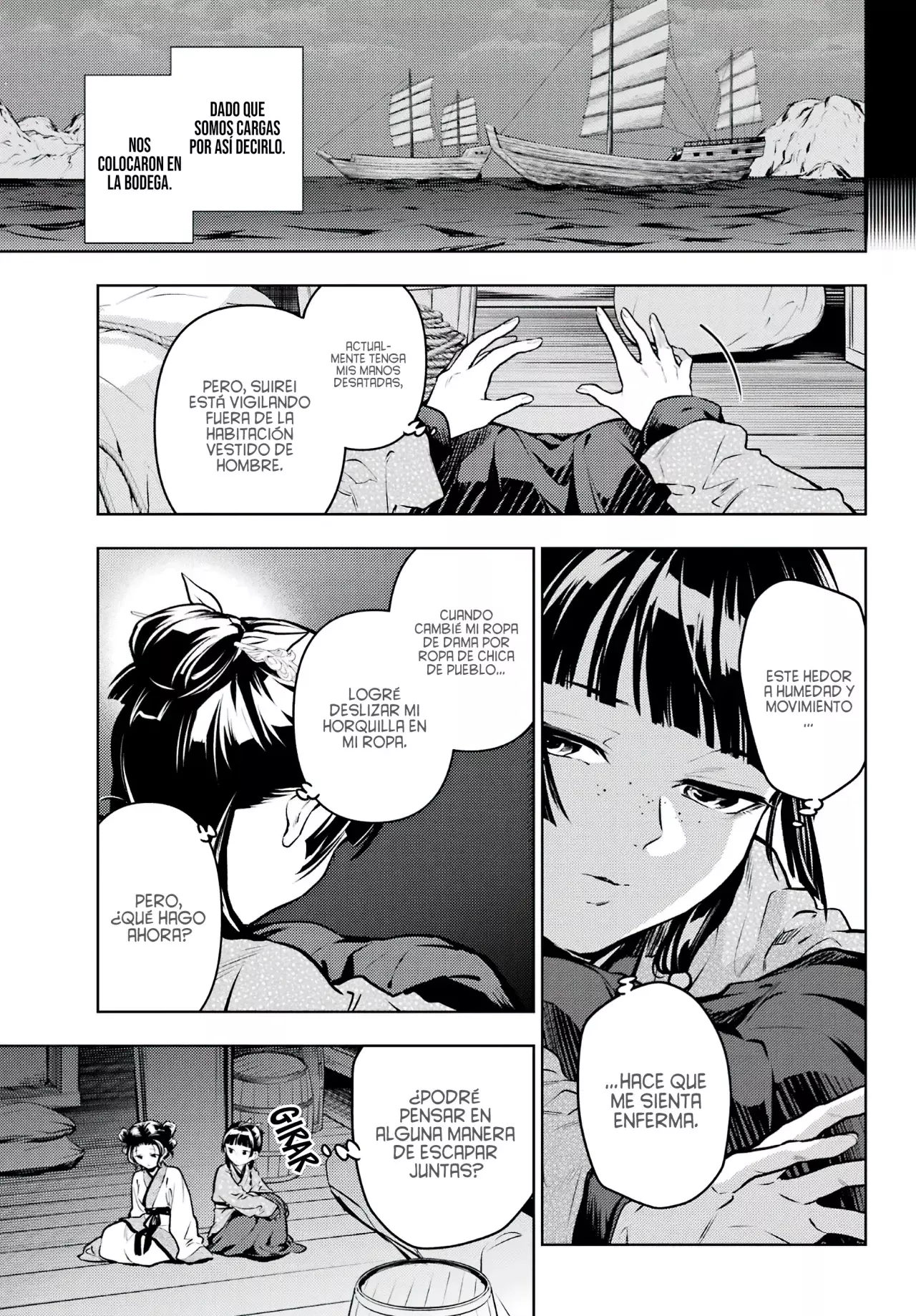Read Kusuriya no Hitorigoto ES Manga Online
