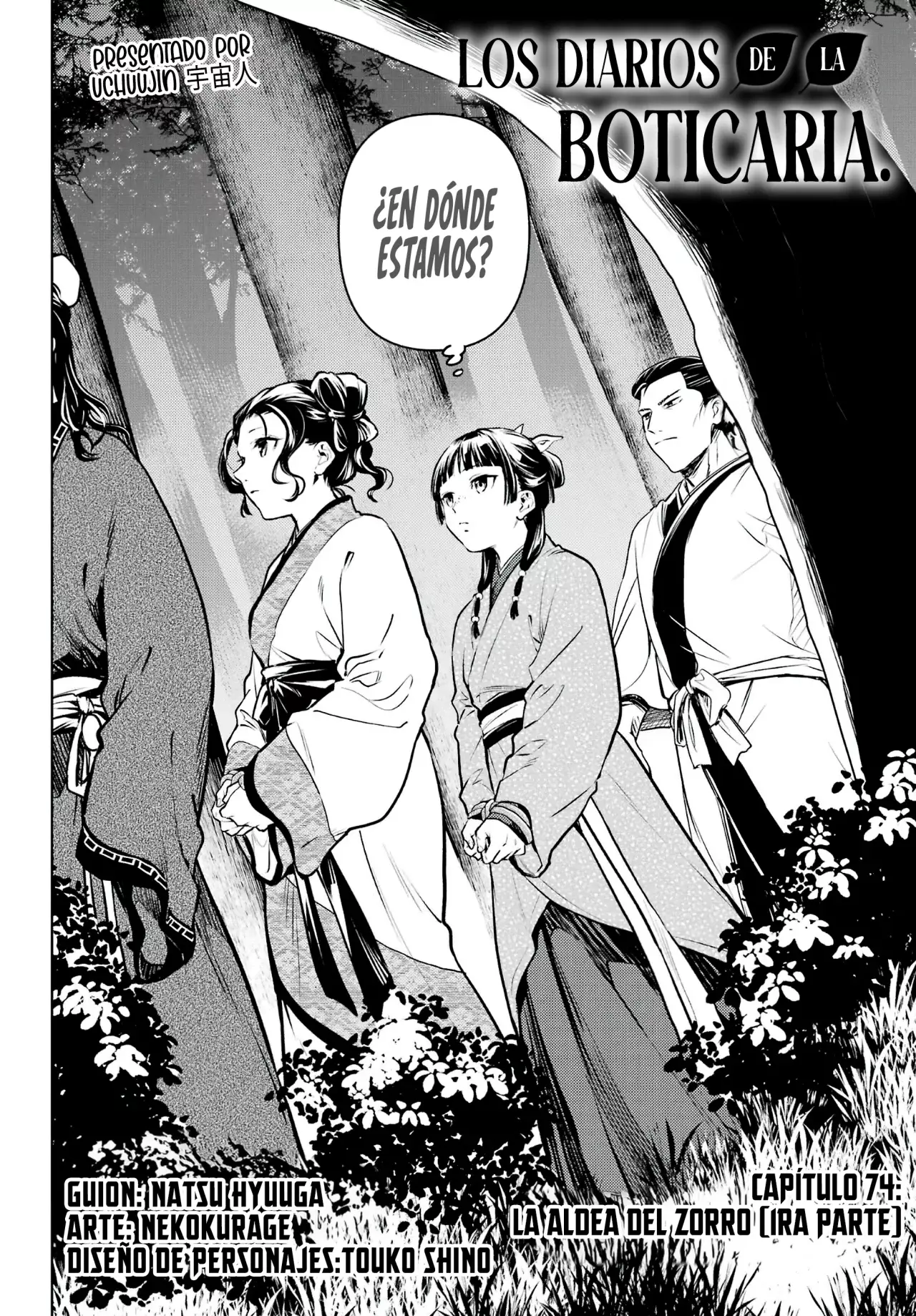 Read Kusuriya no Hitorigoto ES Manga Online
