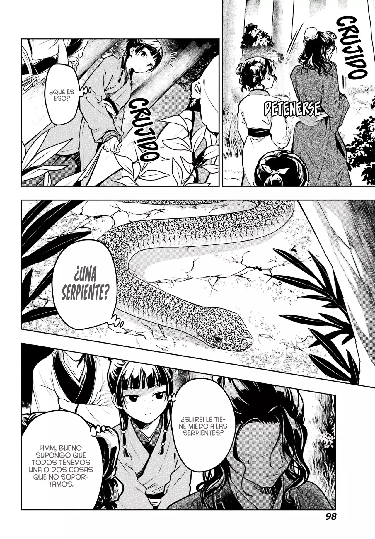 Read Kusuriya no Hitorigoto ES Manga Online