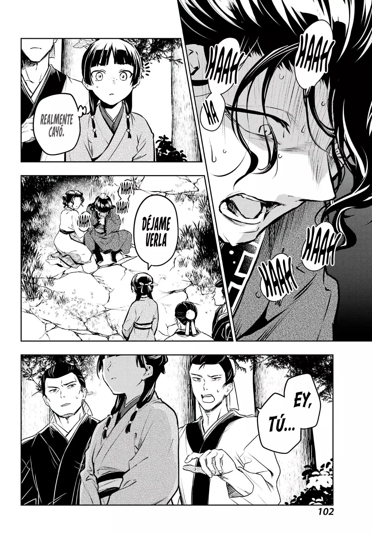 Read Kusuriya no Hitorigoto ES Manga Online