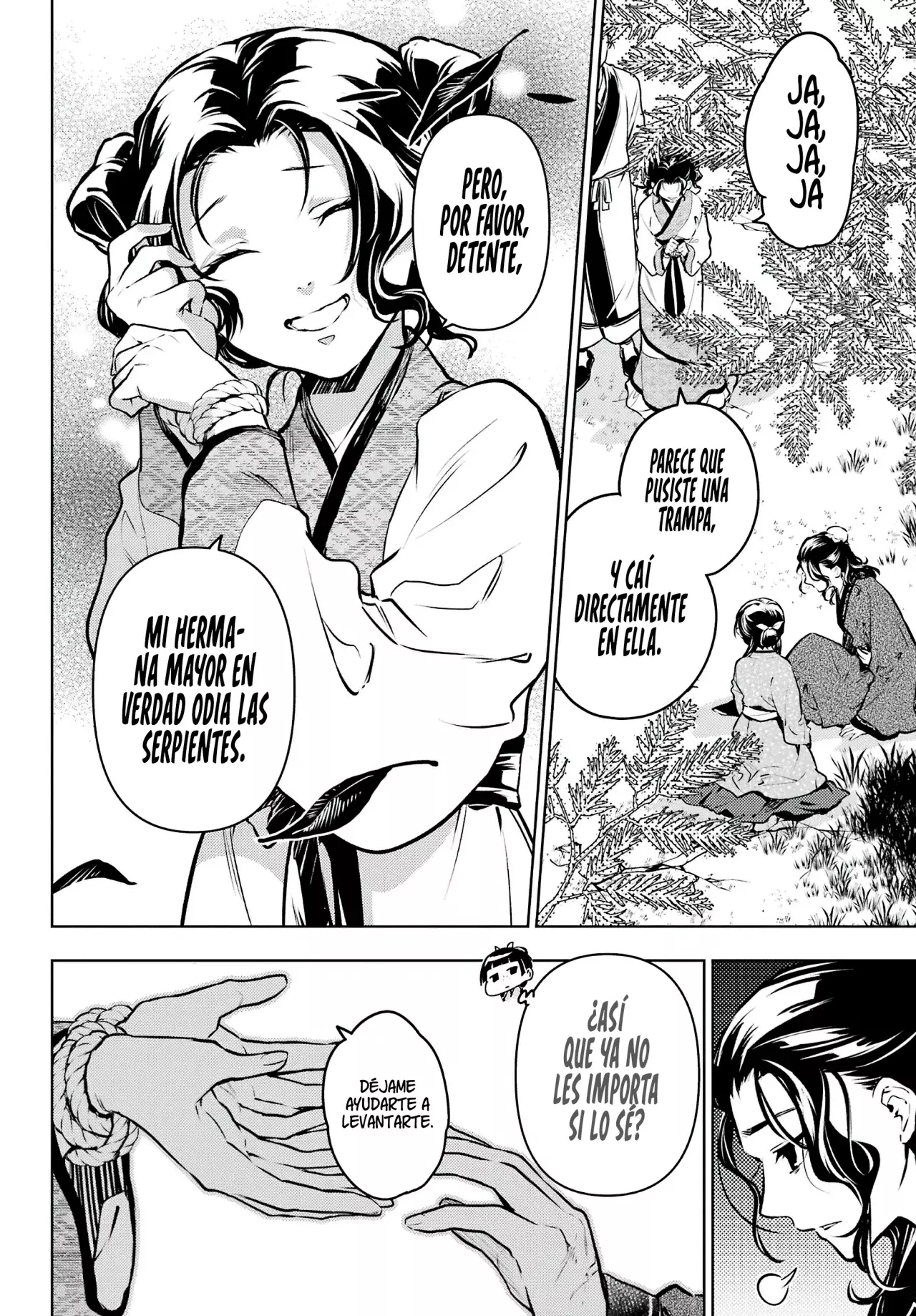 Read Kusuriya no Hitorigoto ES Manga Online