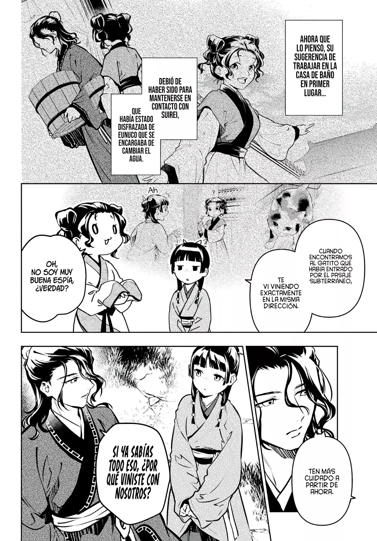 Read Kusuriya no Hitorigoto ES Manga Online