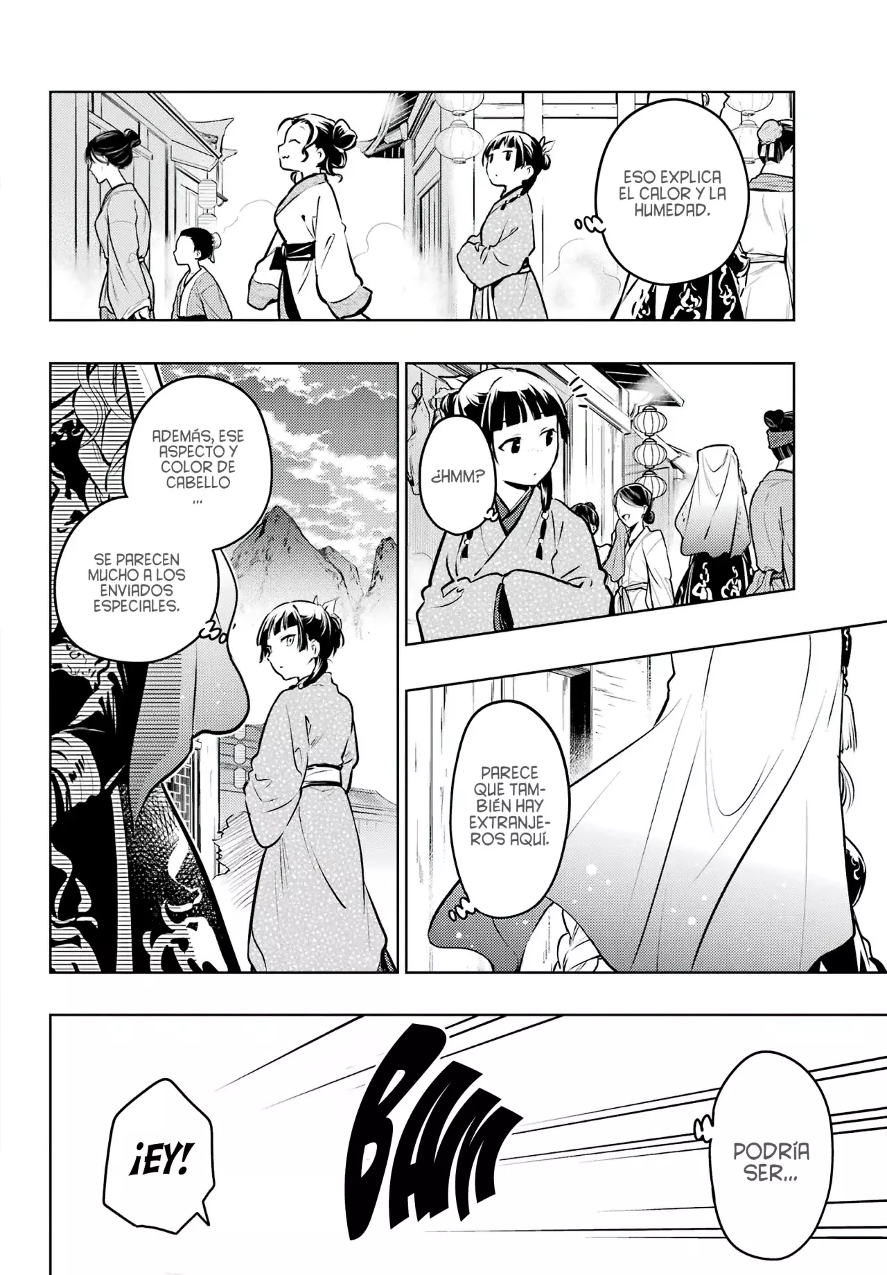 Read Kusuriya no Hitorigoto ES Manga Online
