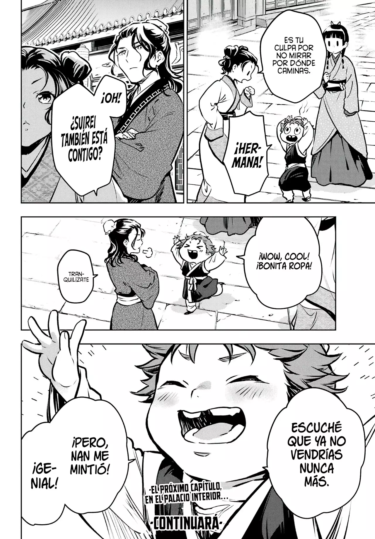 Read Kusuriya no Hitorigoto ES Manga Online