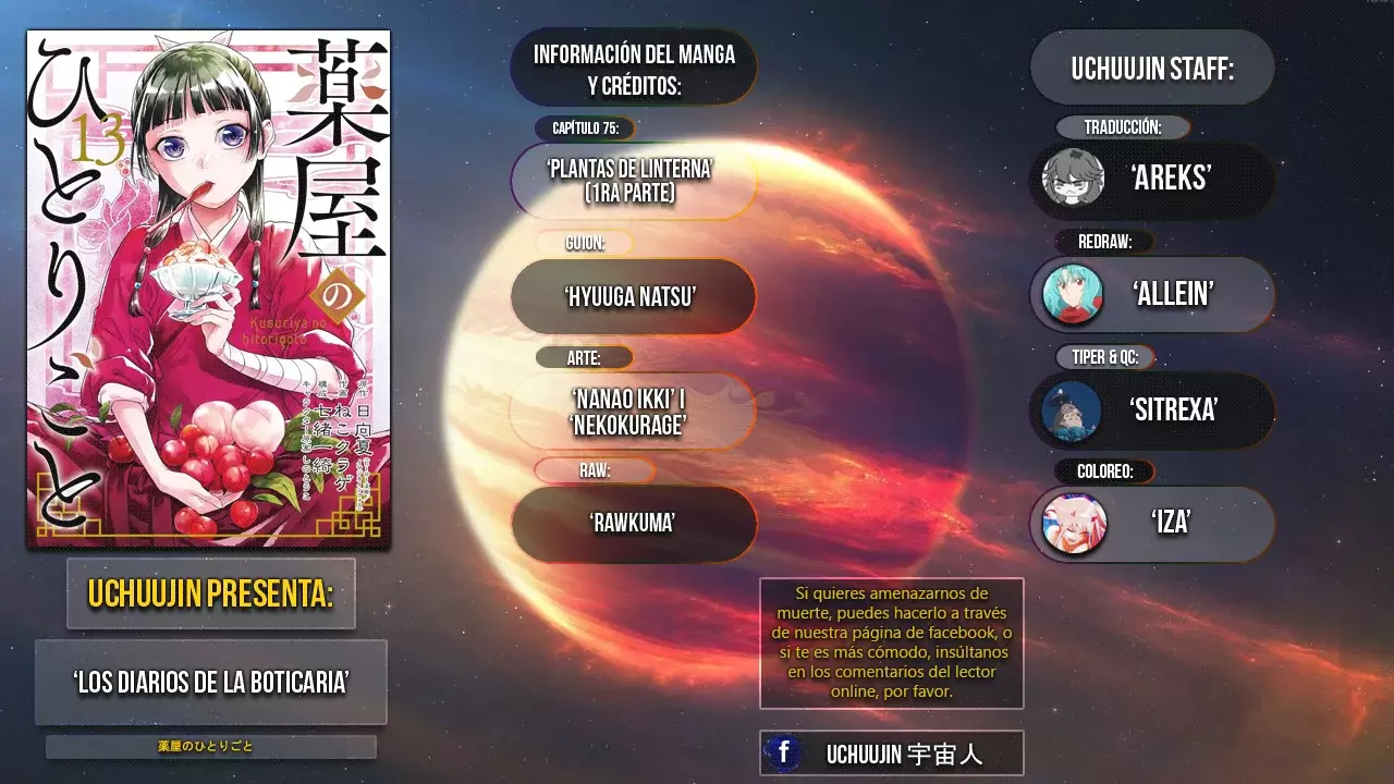 Read Kusuriya no Hitorigoto ES Manga Online