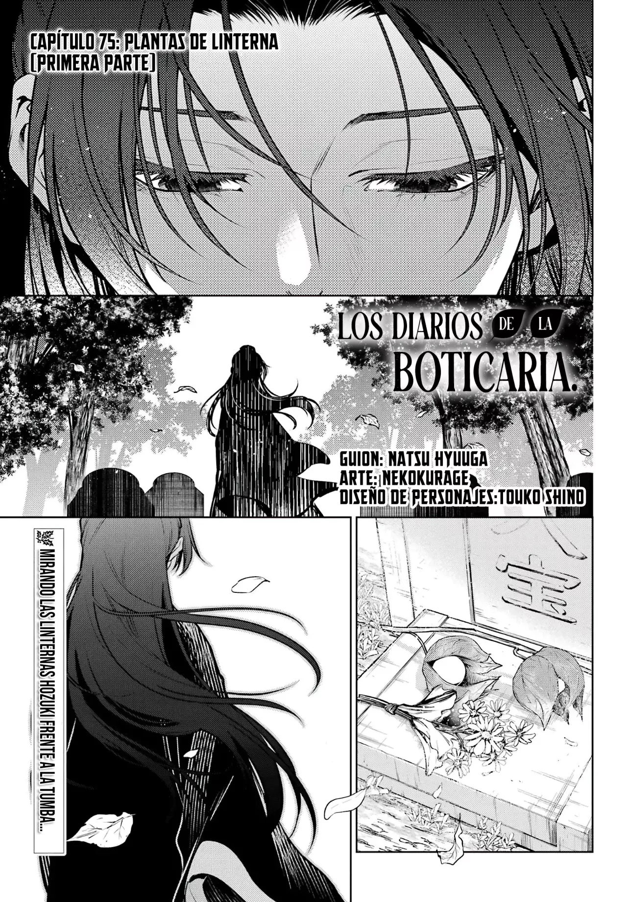 Read Kusuriya no Hitorigoto ES Manga Online