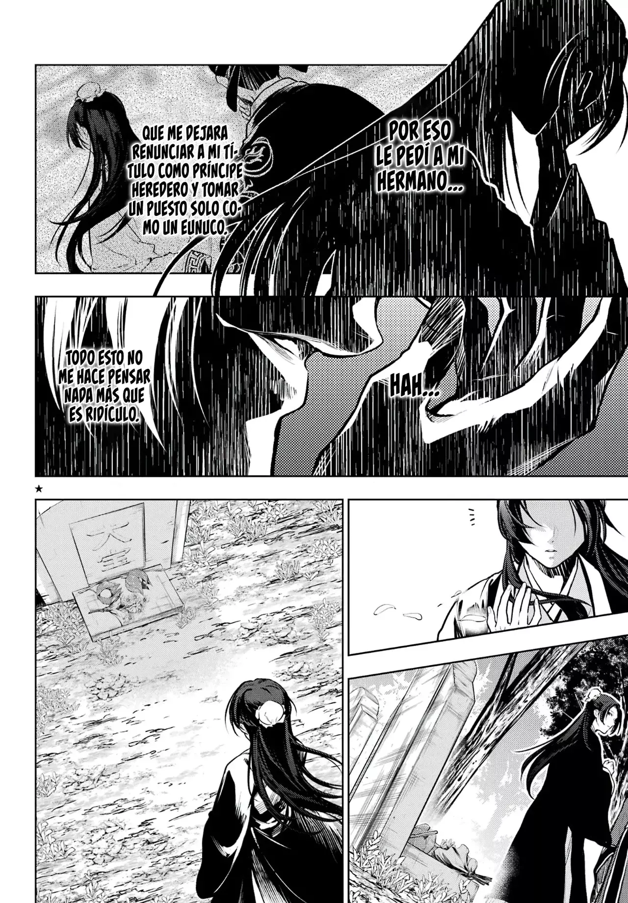 Read Kusuriya no Hitorigoto ES Manga Online