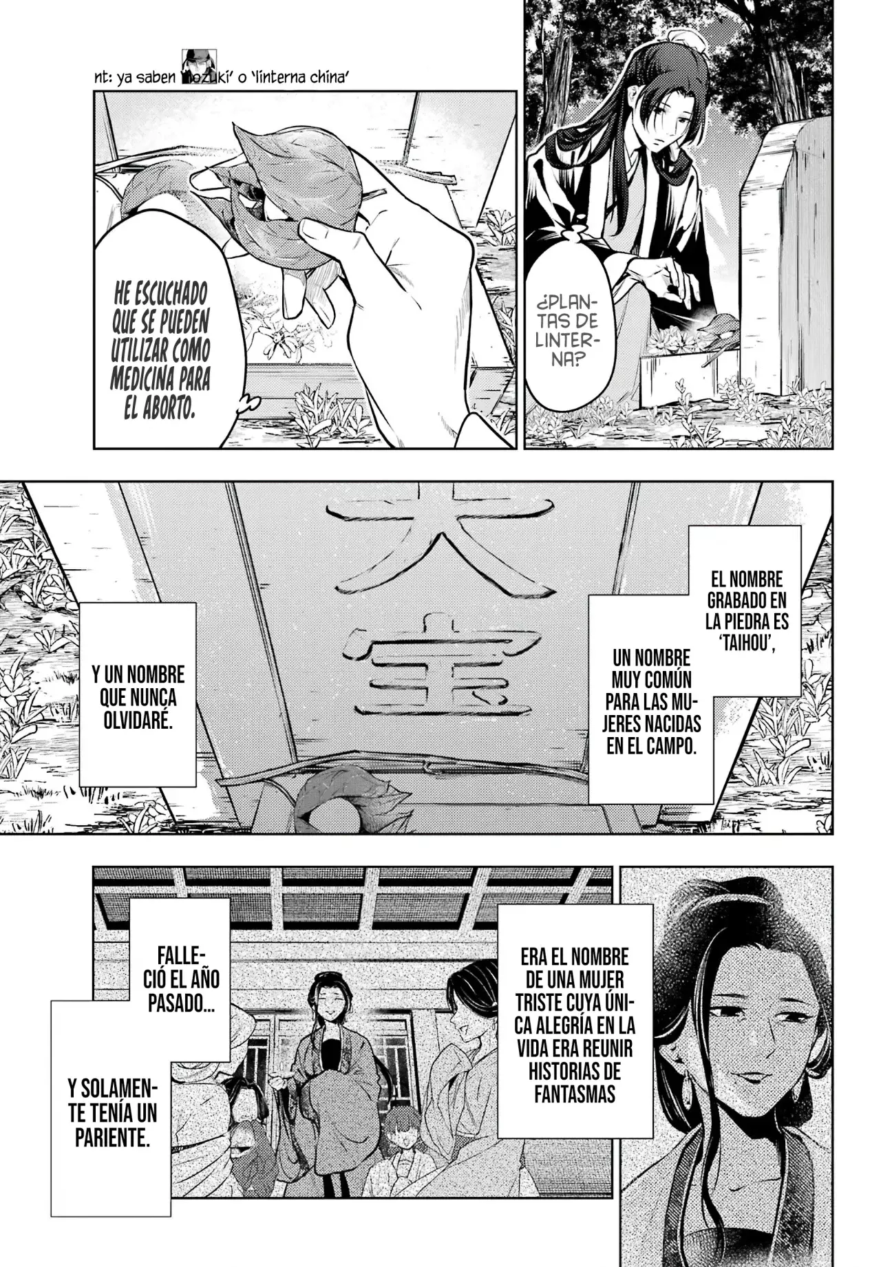 Read Kusuriya no Hitorigoto ES Manga Online
