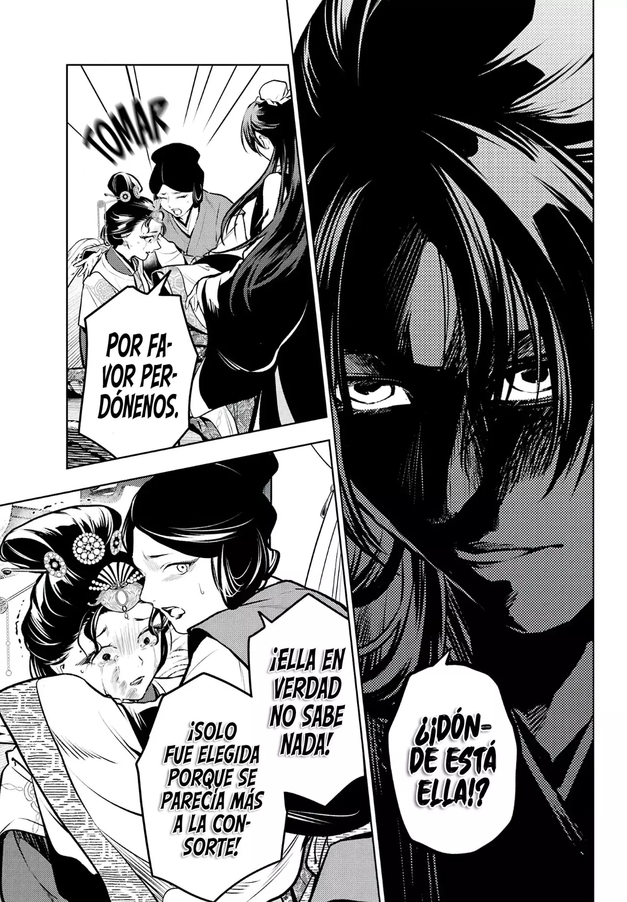 Read Kusuriya no Hitorigoto ES Manga Online